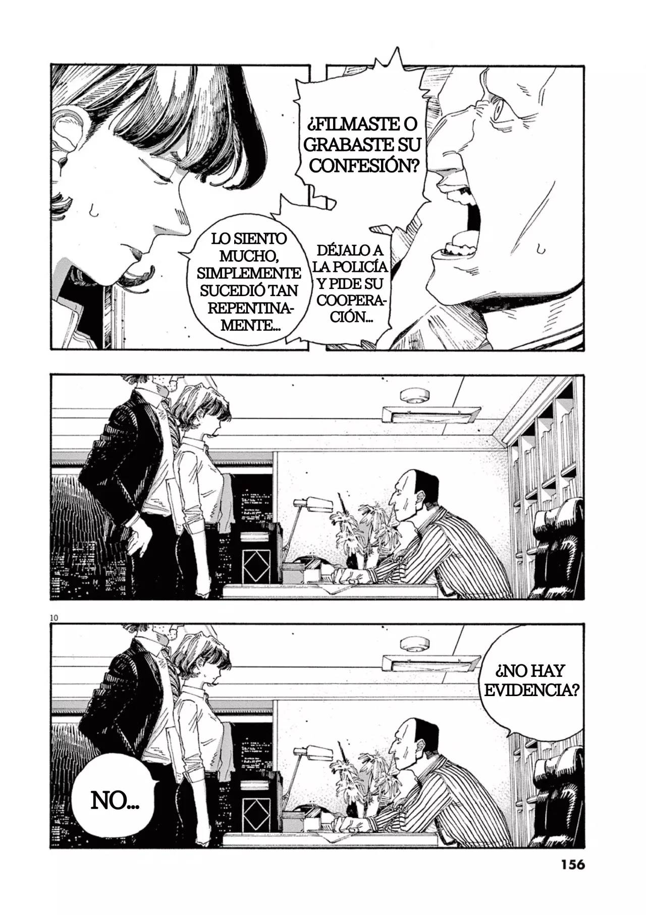 Read Fool's Night Es Manga Online