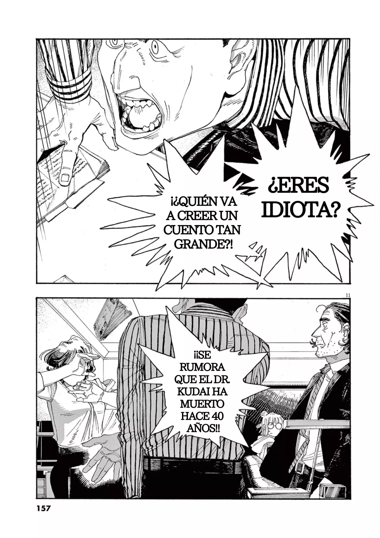 Read Fool's Night Es Manga Online