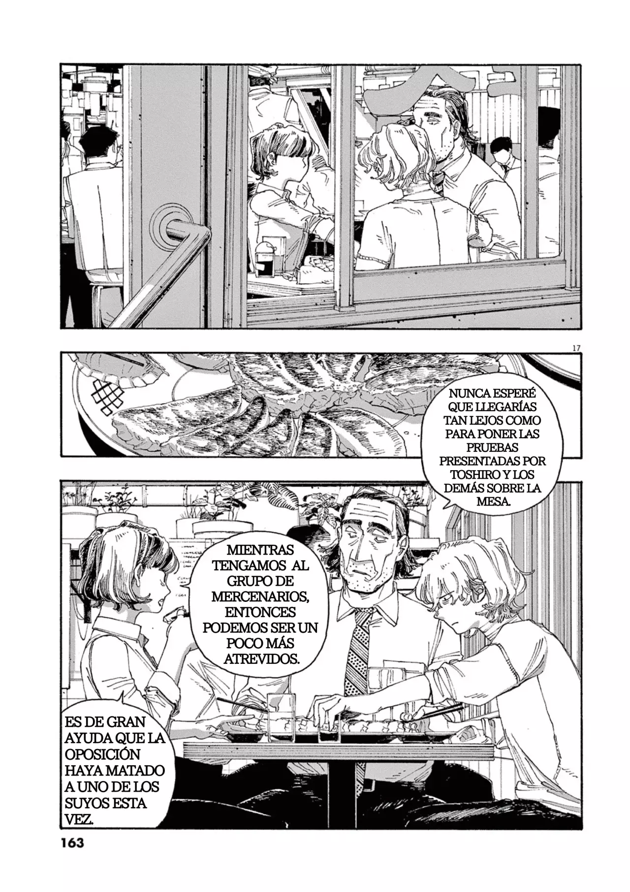 Read Fool's Night Es Manga Online