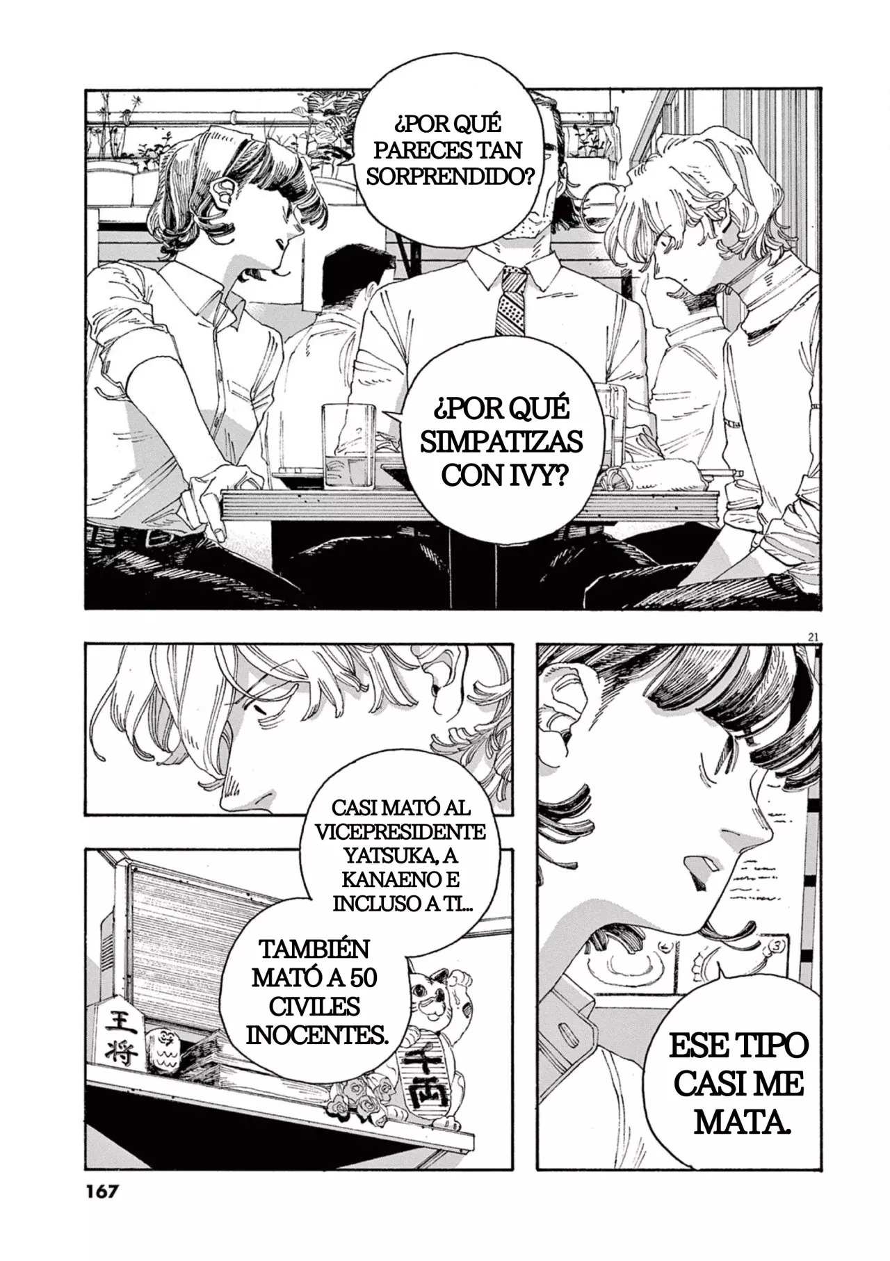 Read Fool's Night Es Manga Online
