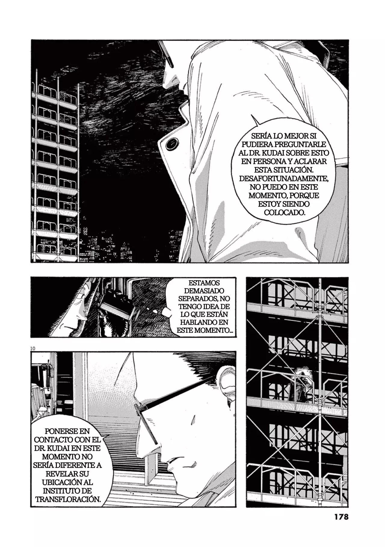 Read Fool's Night Es Manga Online