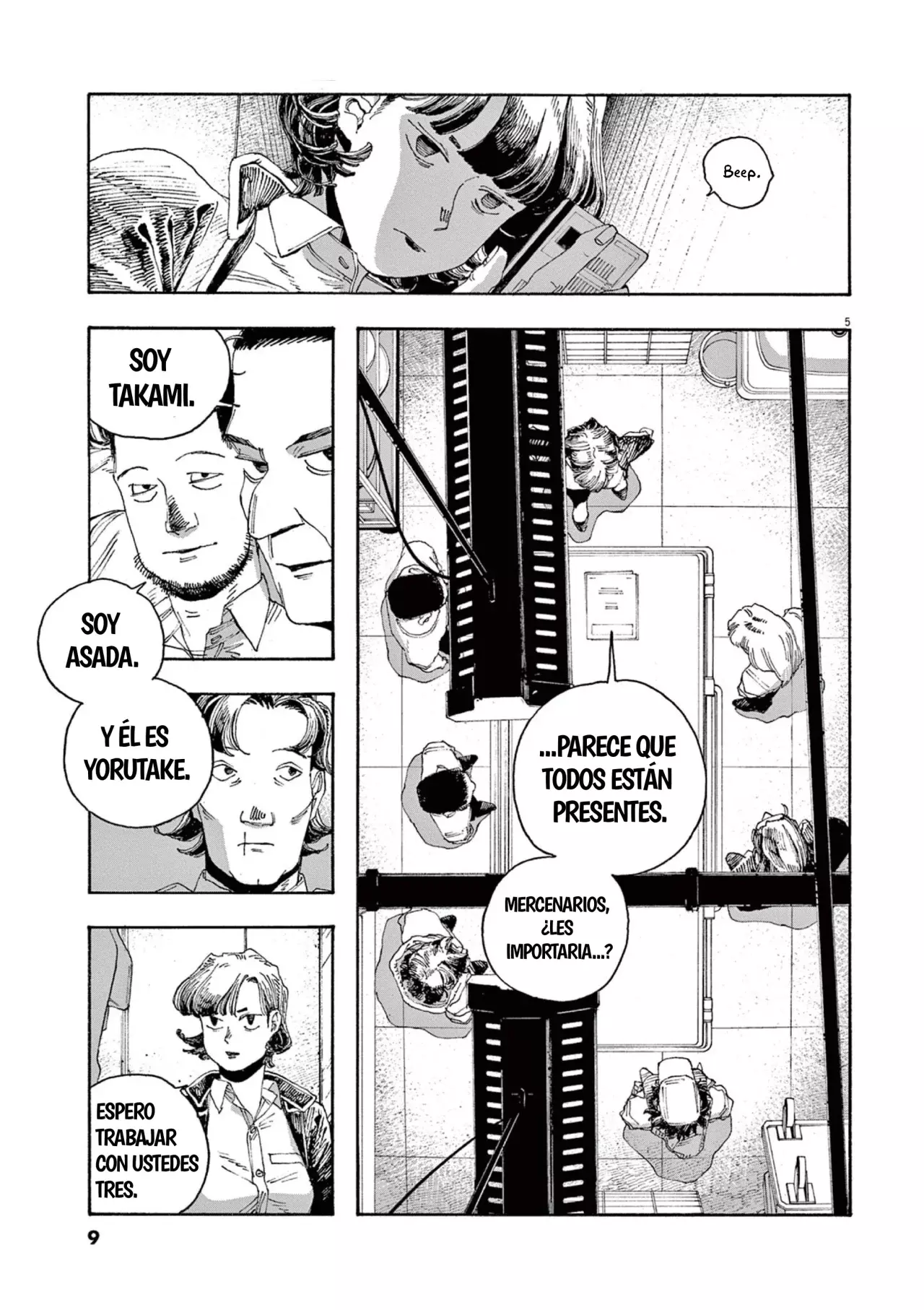 Read Fool's Night Es Manga Online