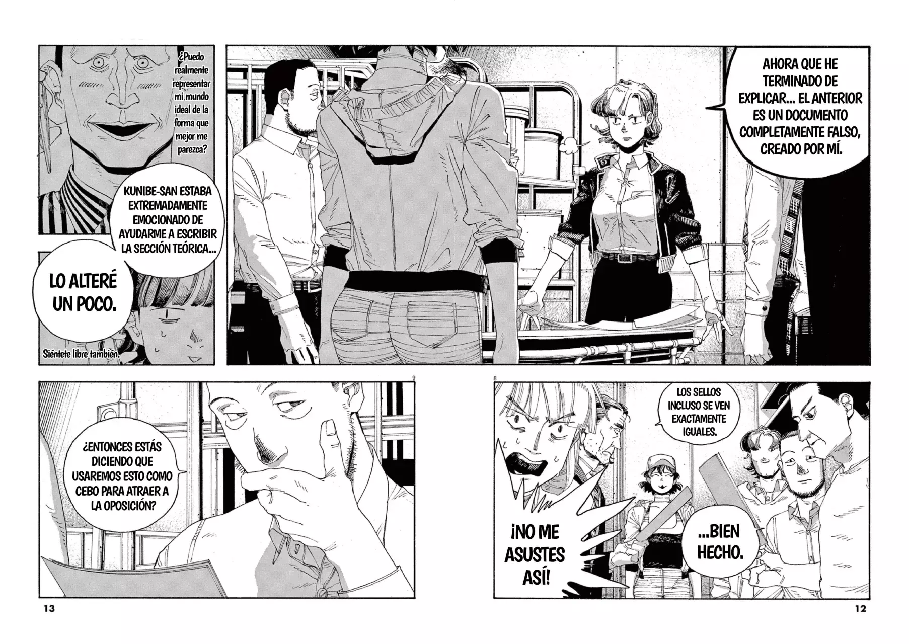 Read Fool's Night Es Manga Online