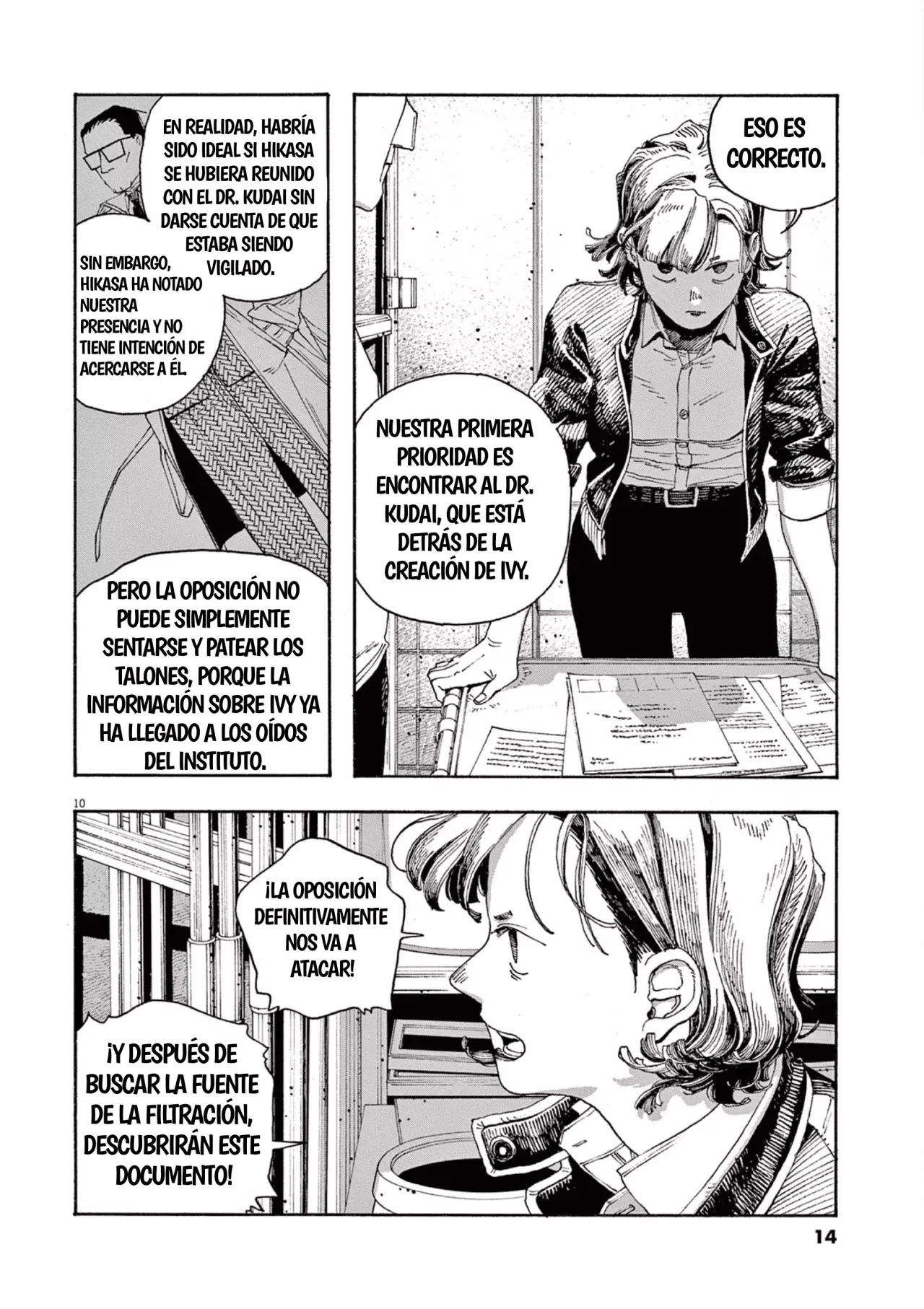 Read Fool's Night Es Manga Online