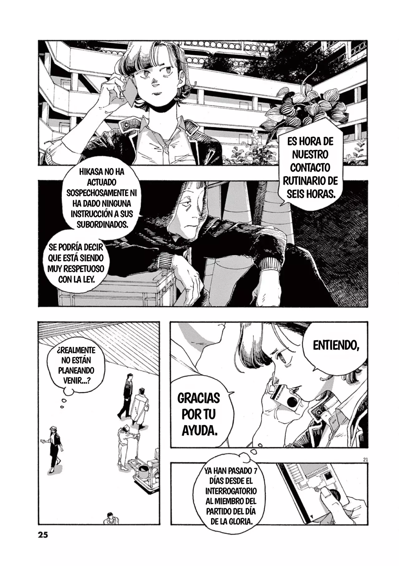Read Fool's Night Es Manga Online