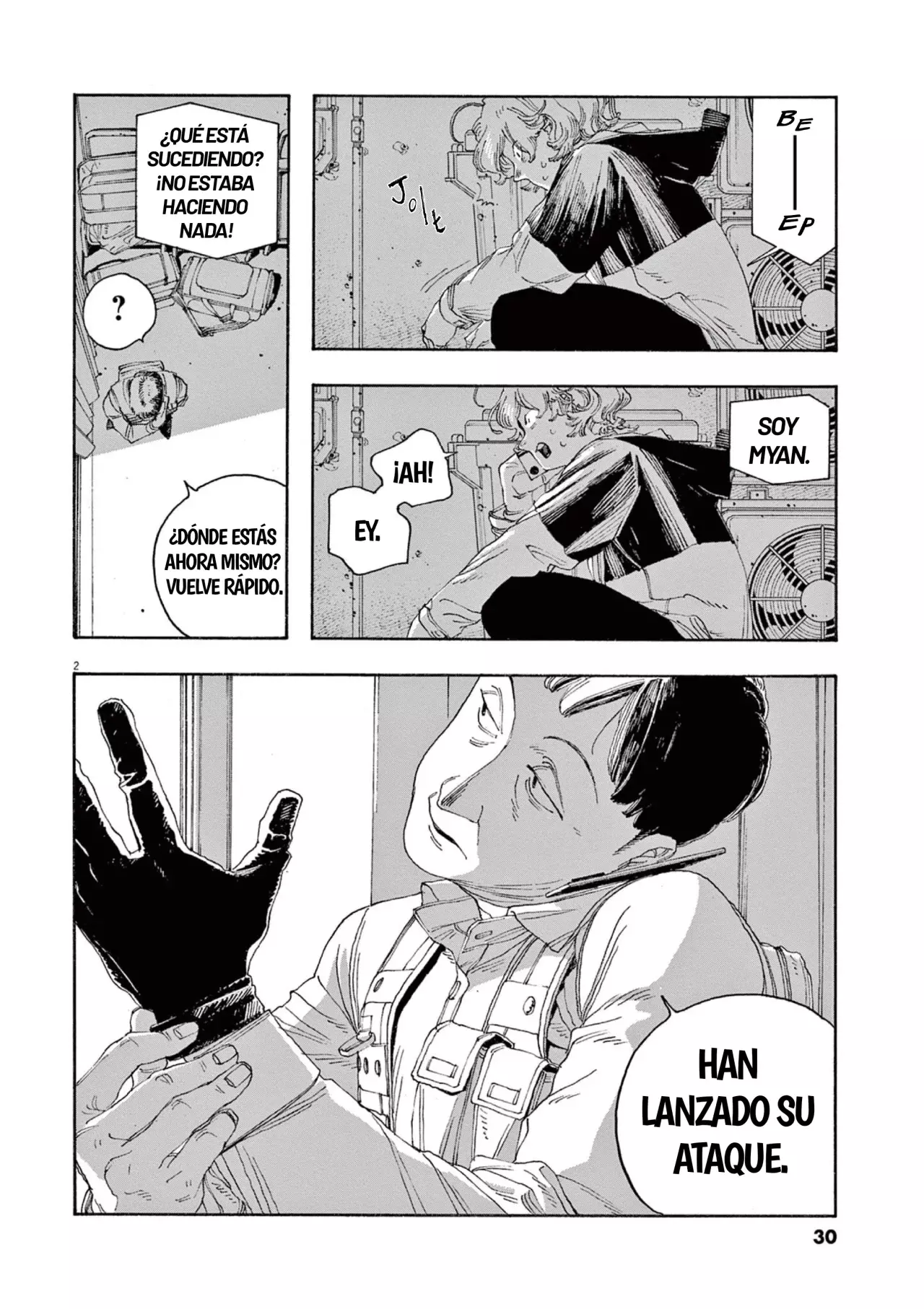 Read Fool's Night Es Manga Online