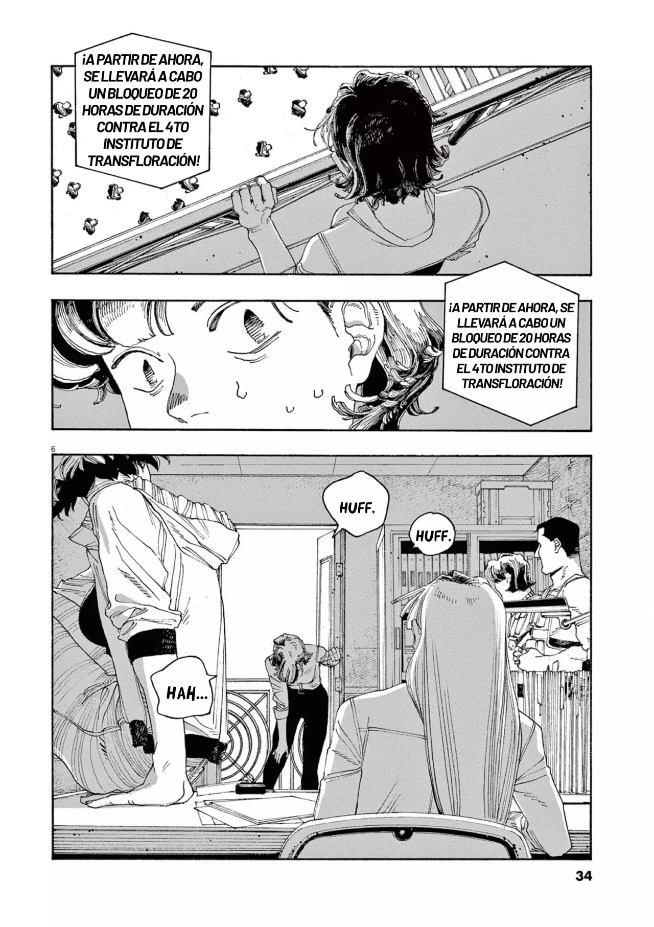 Read Fool's Night Es Manga Online