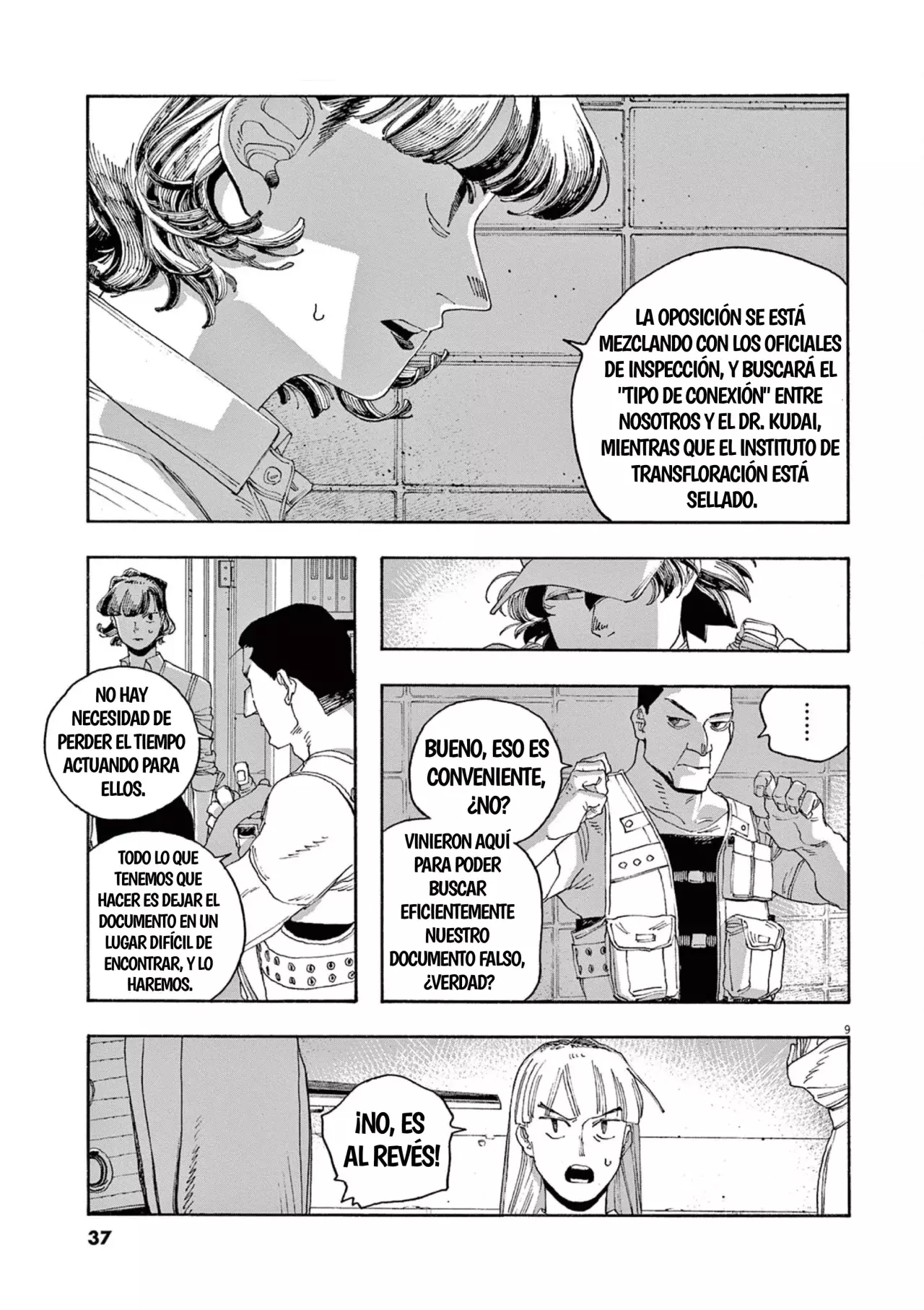 Read Fool's Night Es Manga Online