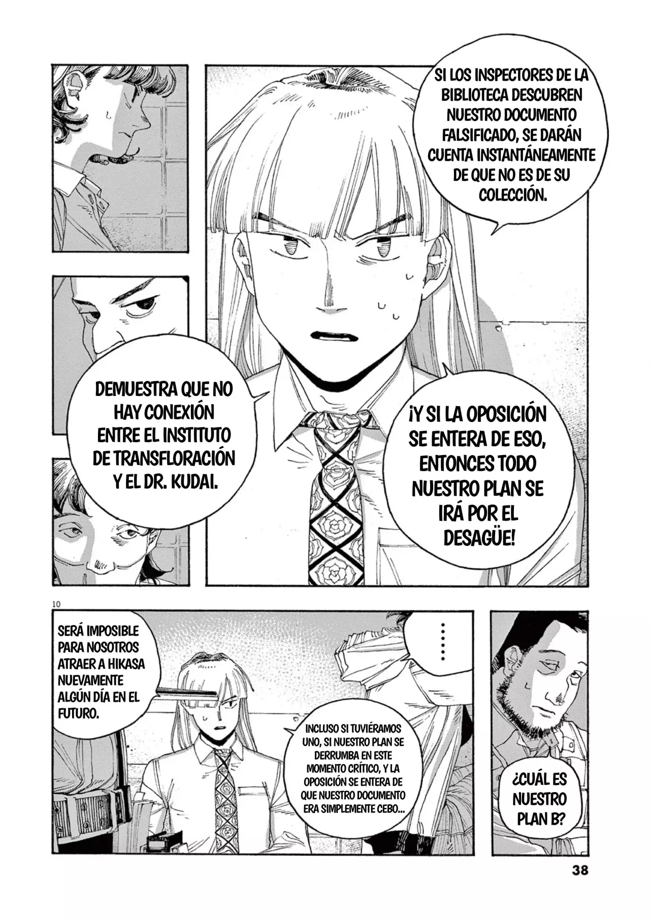 Read Fool's Night Es Manga Online