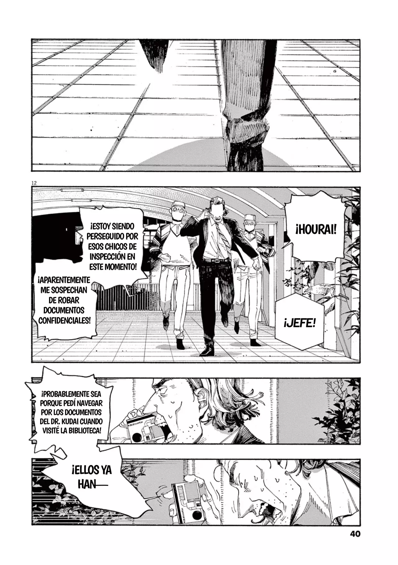 Read Fool's Night Es Manga Online