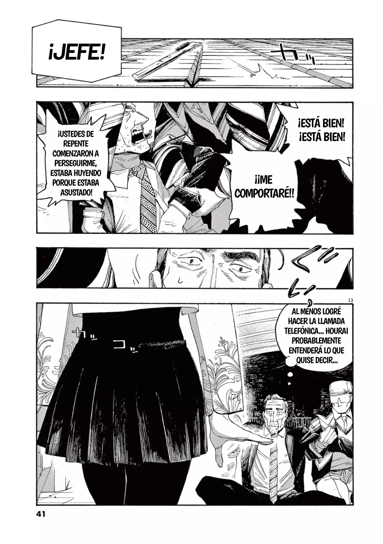 Read Fool's Night Es Manga Online