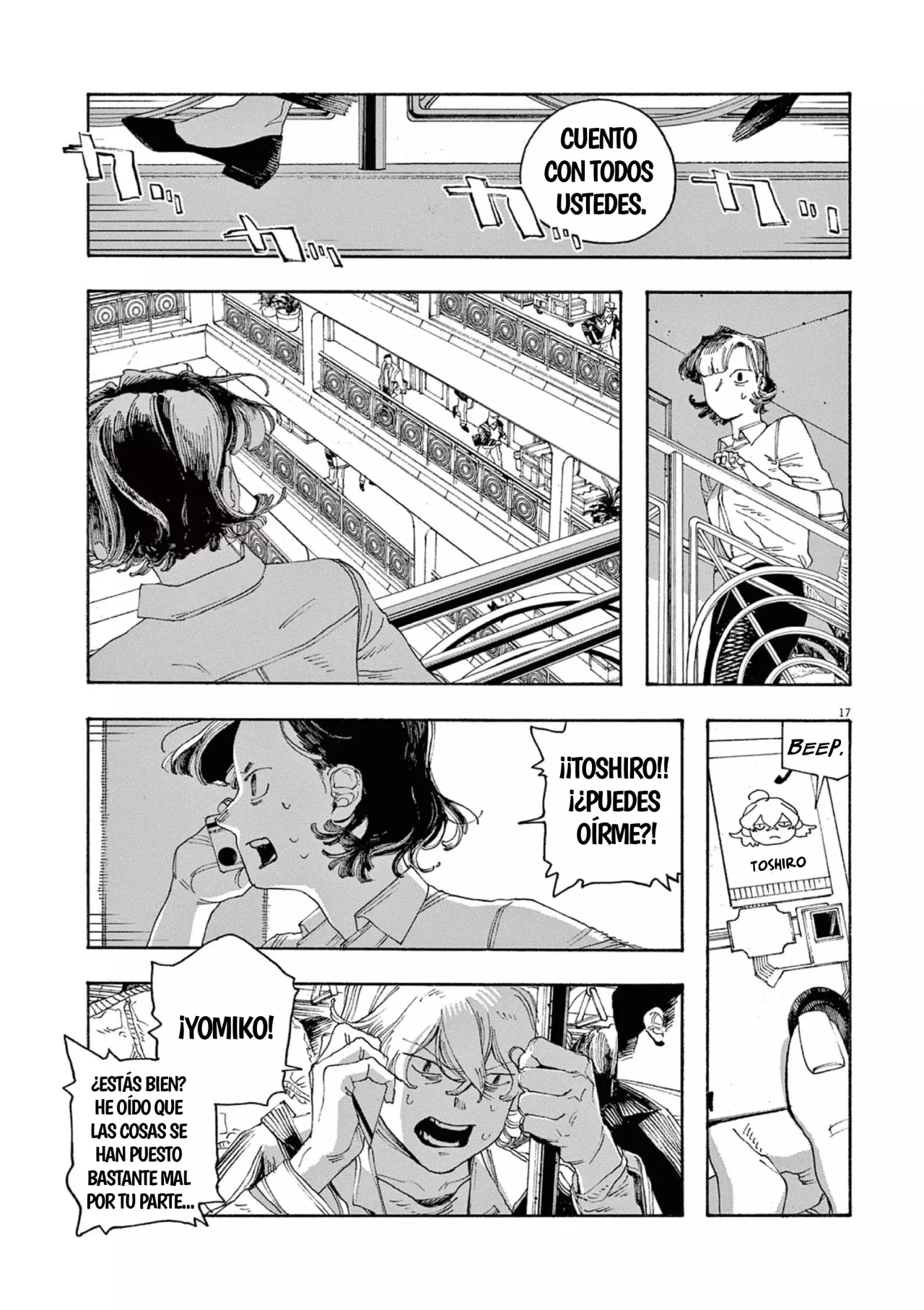 Read Fool's Night Es Manga Online