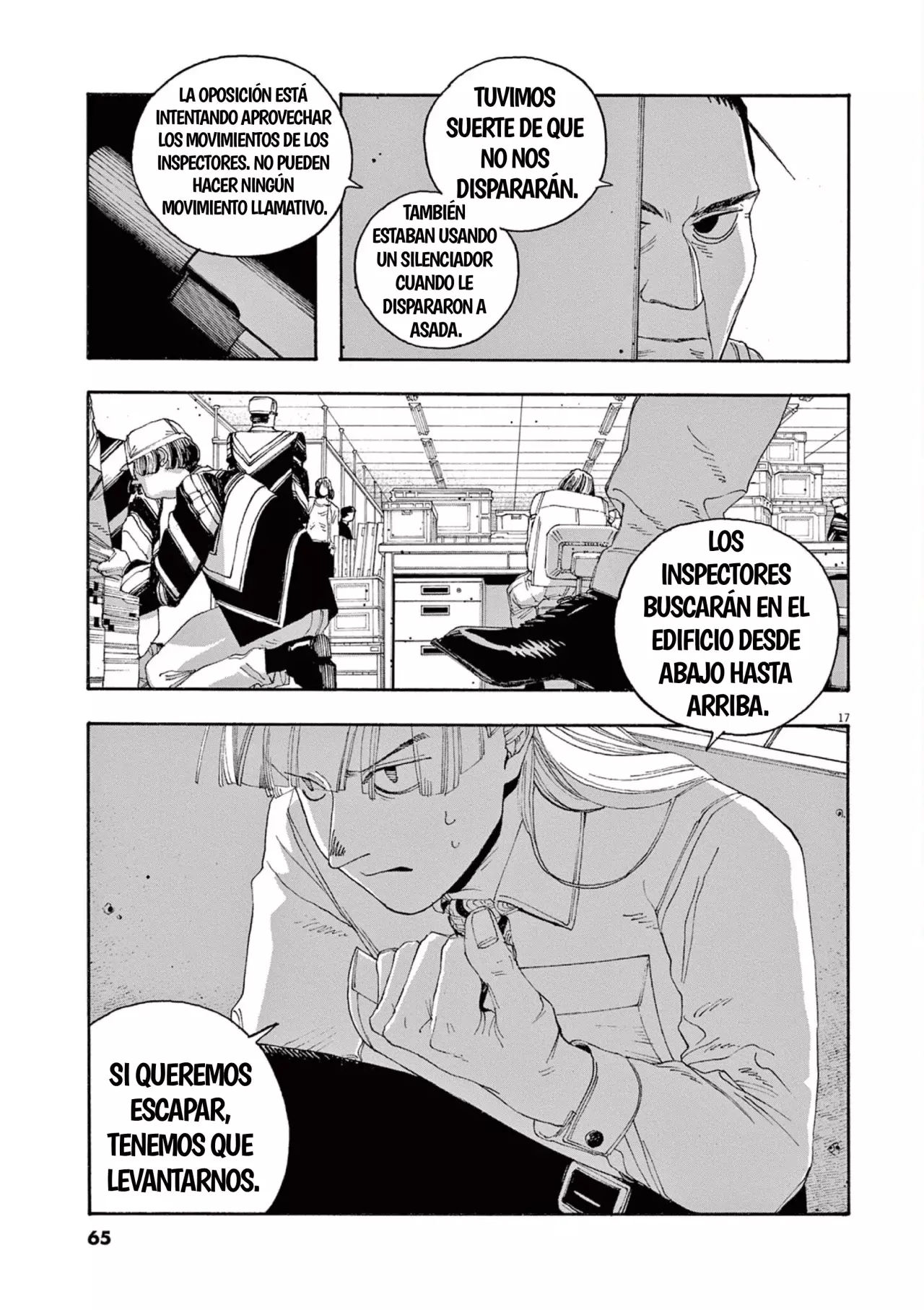 Read Fool's Night Es Manga Online