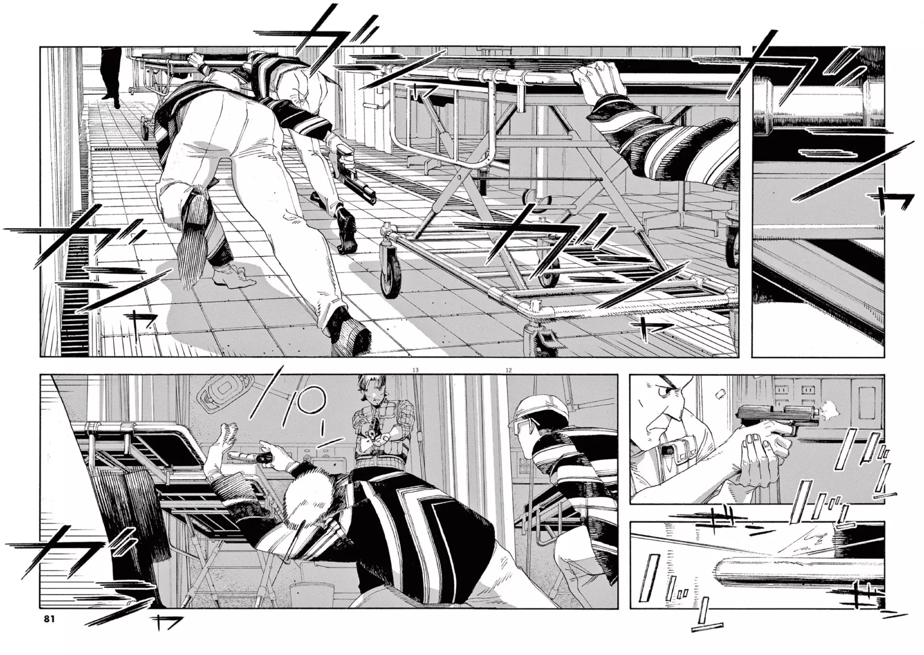 Read Fool's Night Es Manga Online