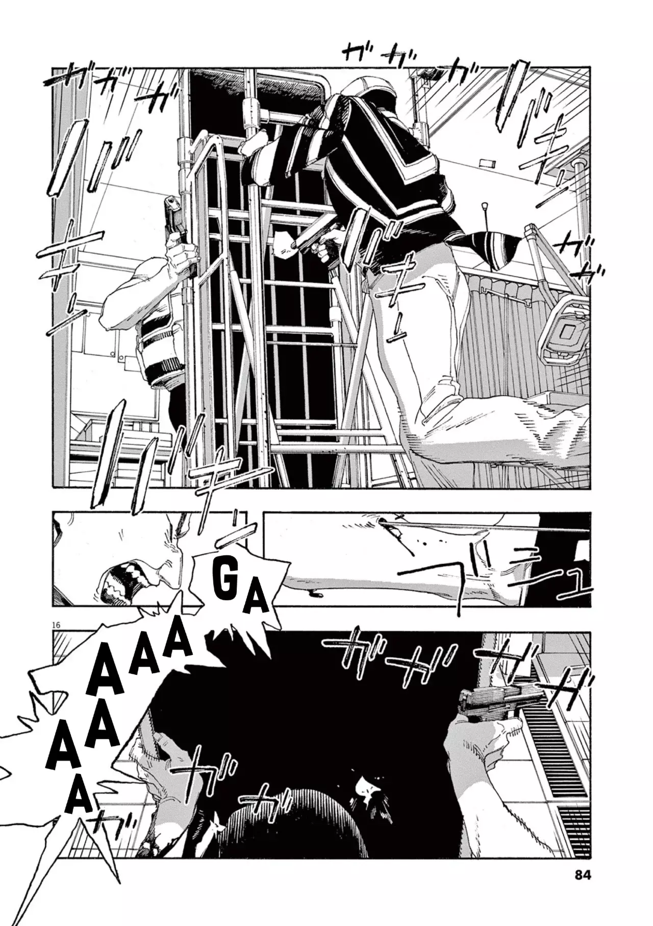 Read Fool's Night Es Manga Online