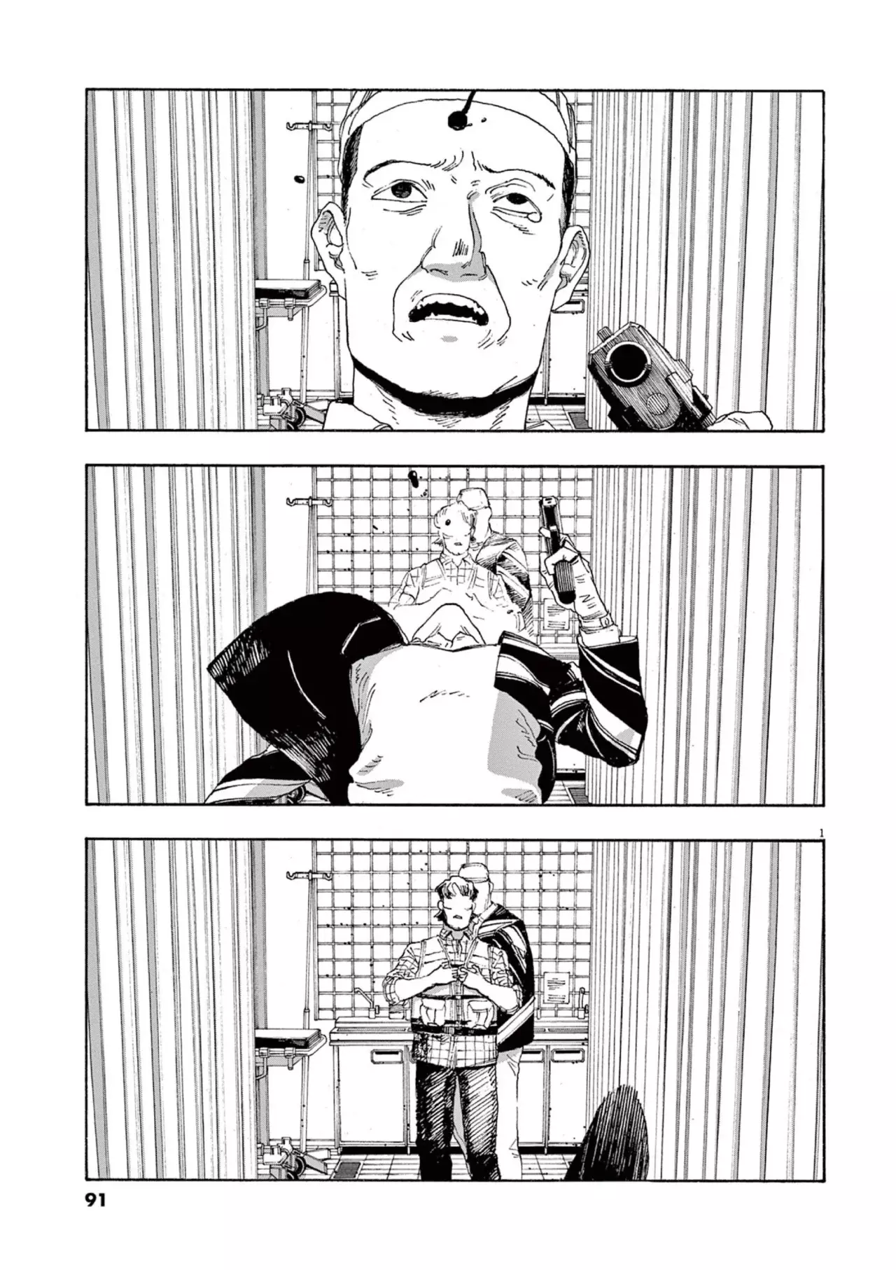 Read Fool's Night Es Manga Online