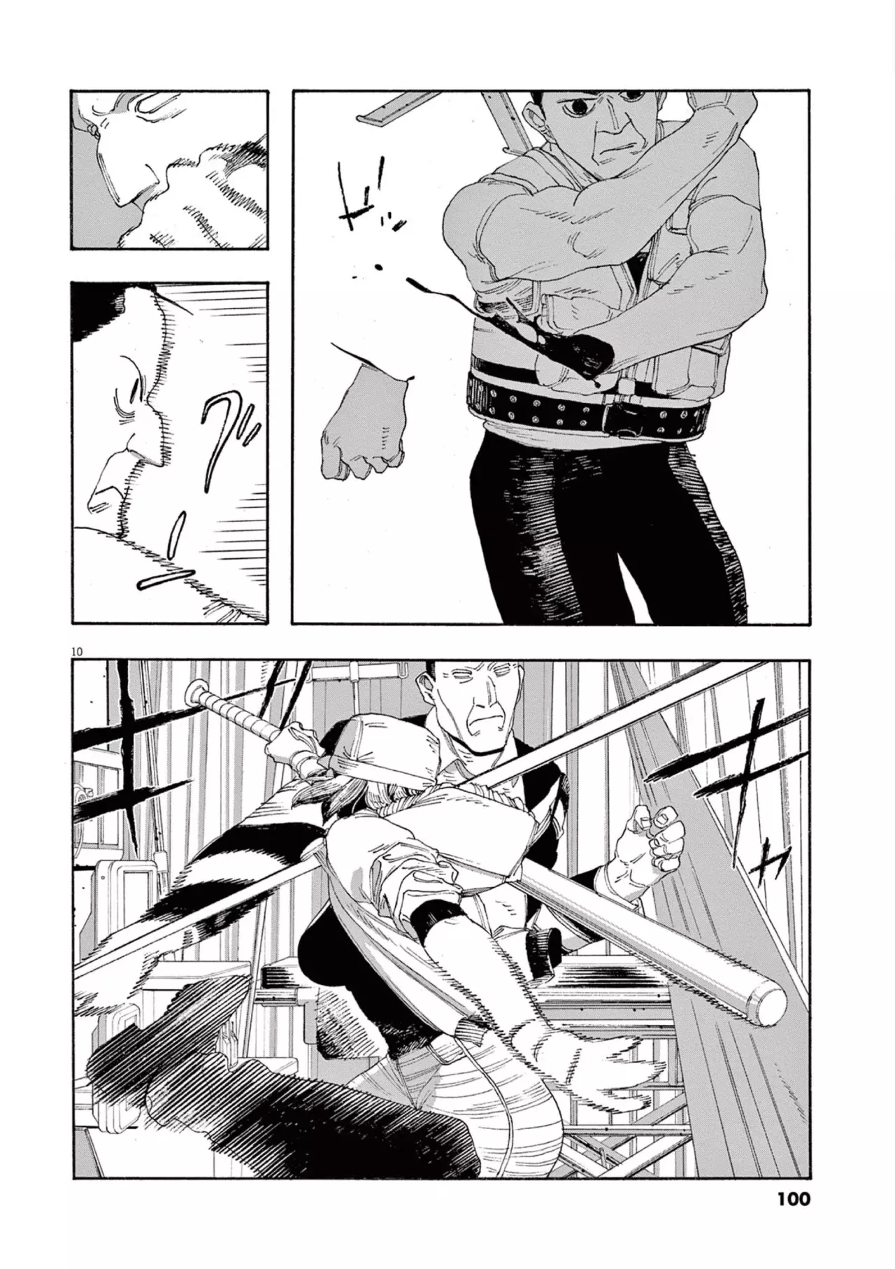 Read Fool's Night Es Manga Online