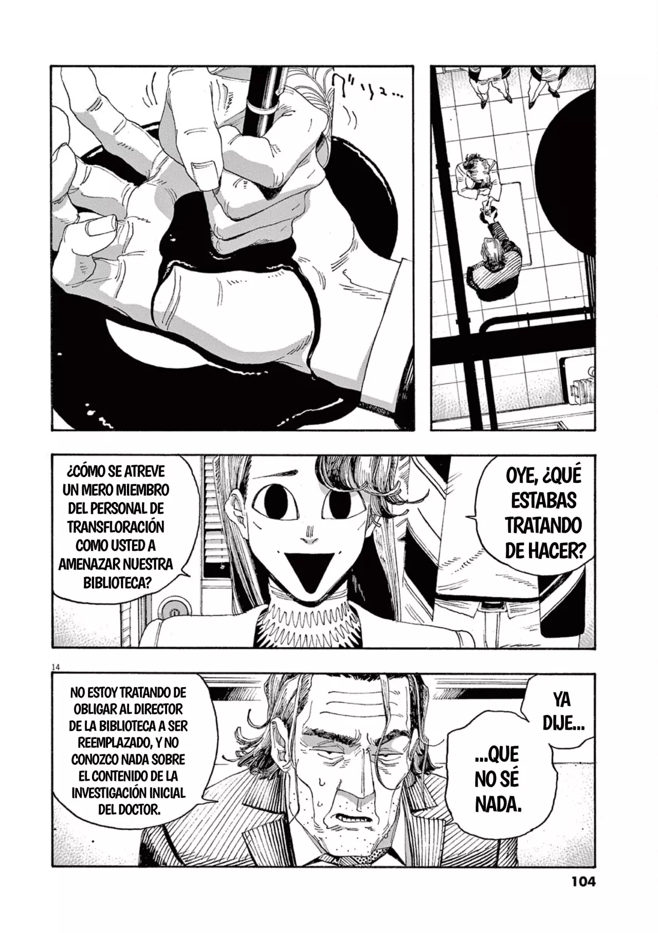 Read Fool's Night Es Manga Online