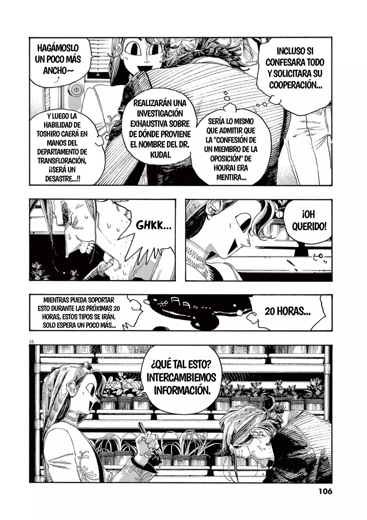 Read Fool's Night Es Manga Online