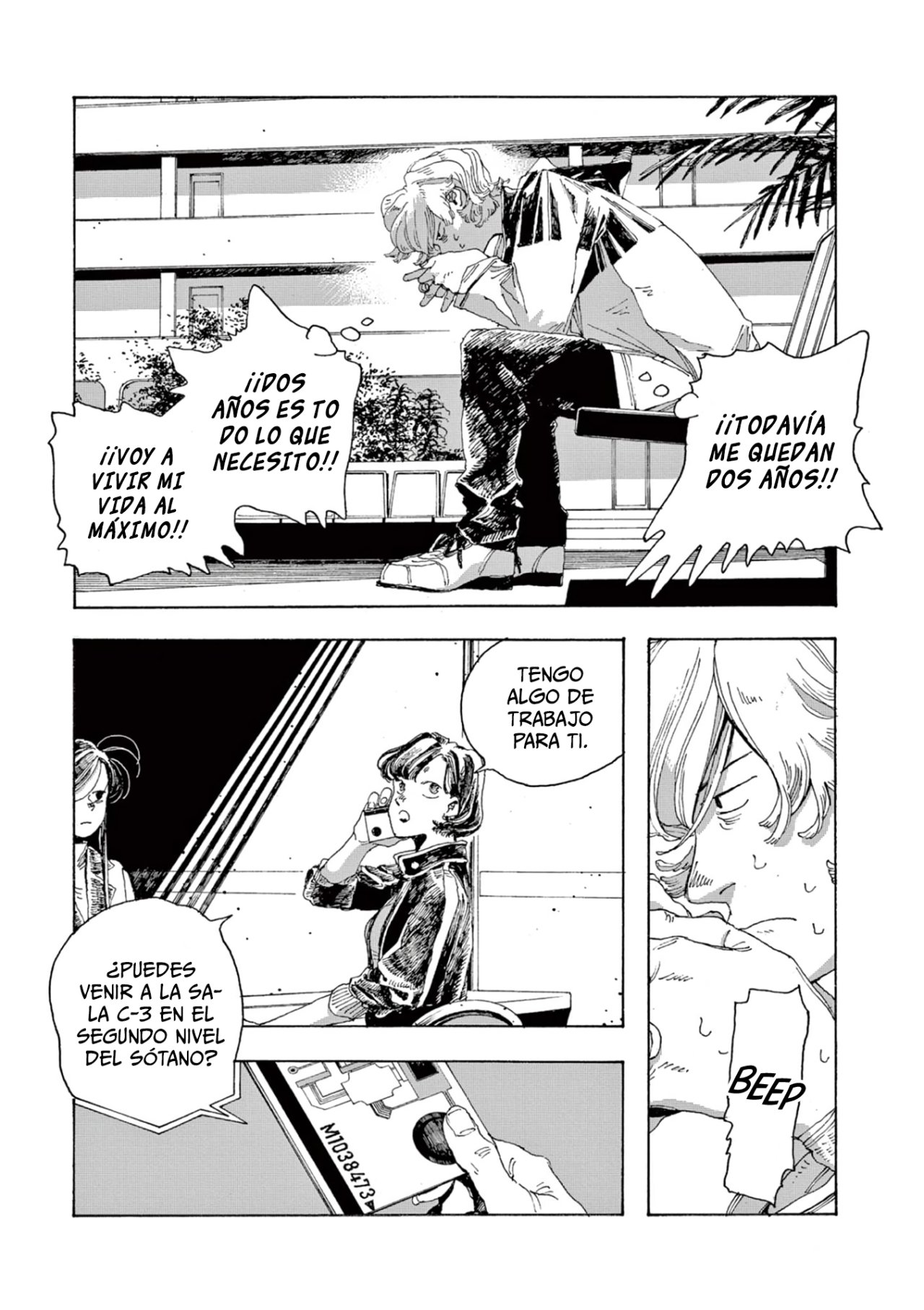 Read Fool's Night Es Manga Online