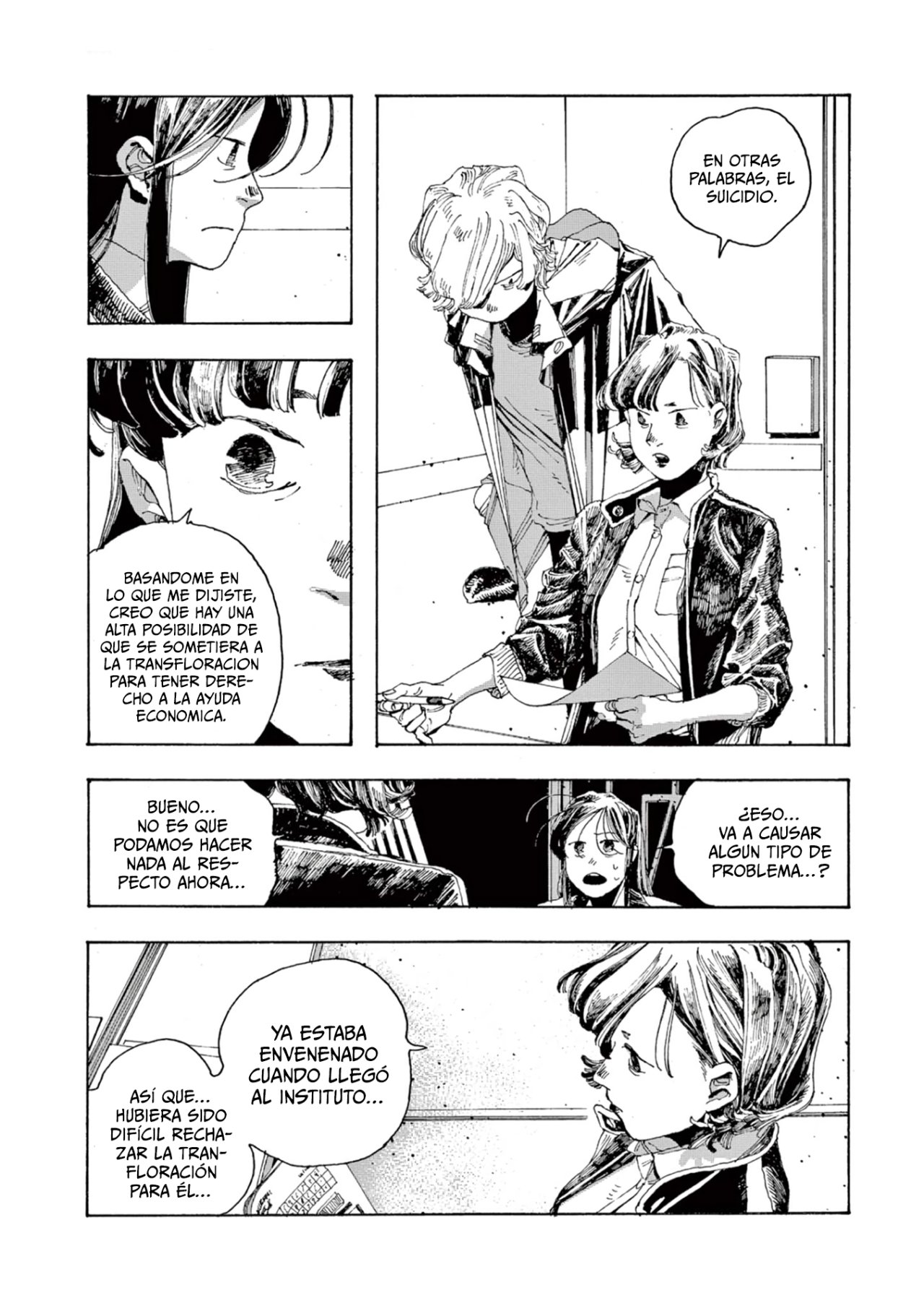 Read Fool's Night Es Manga Online
