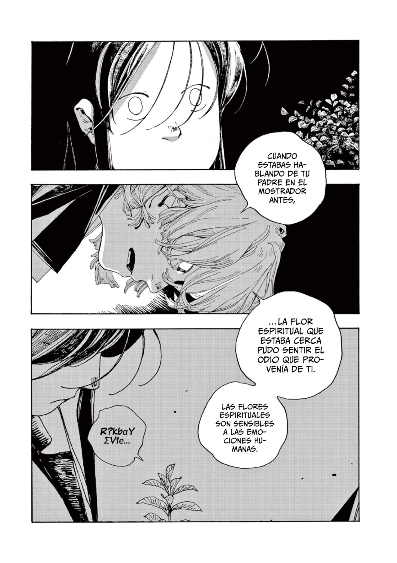 Read Fool's Night Es Manga Online