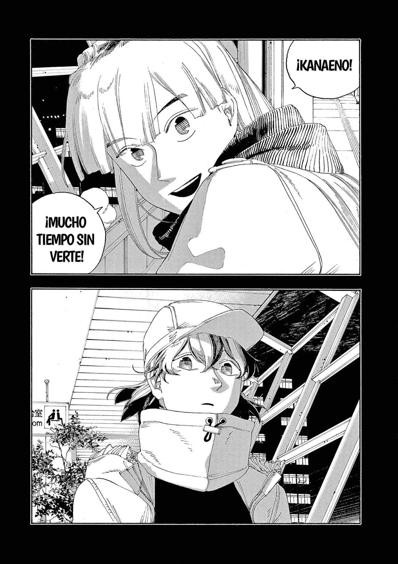 Read Fool's Night Es Manga Online