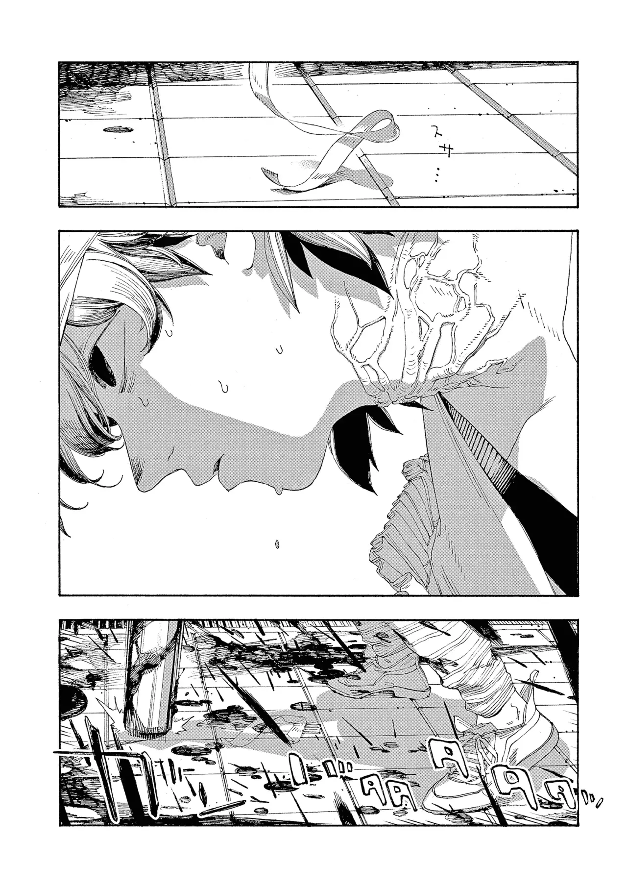 Read Fool's Night Es Manga Online