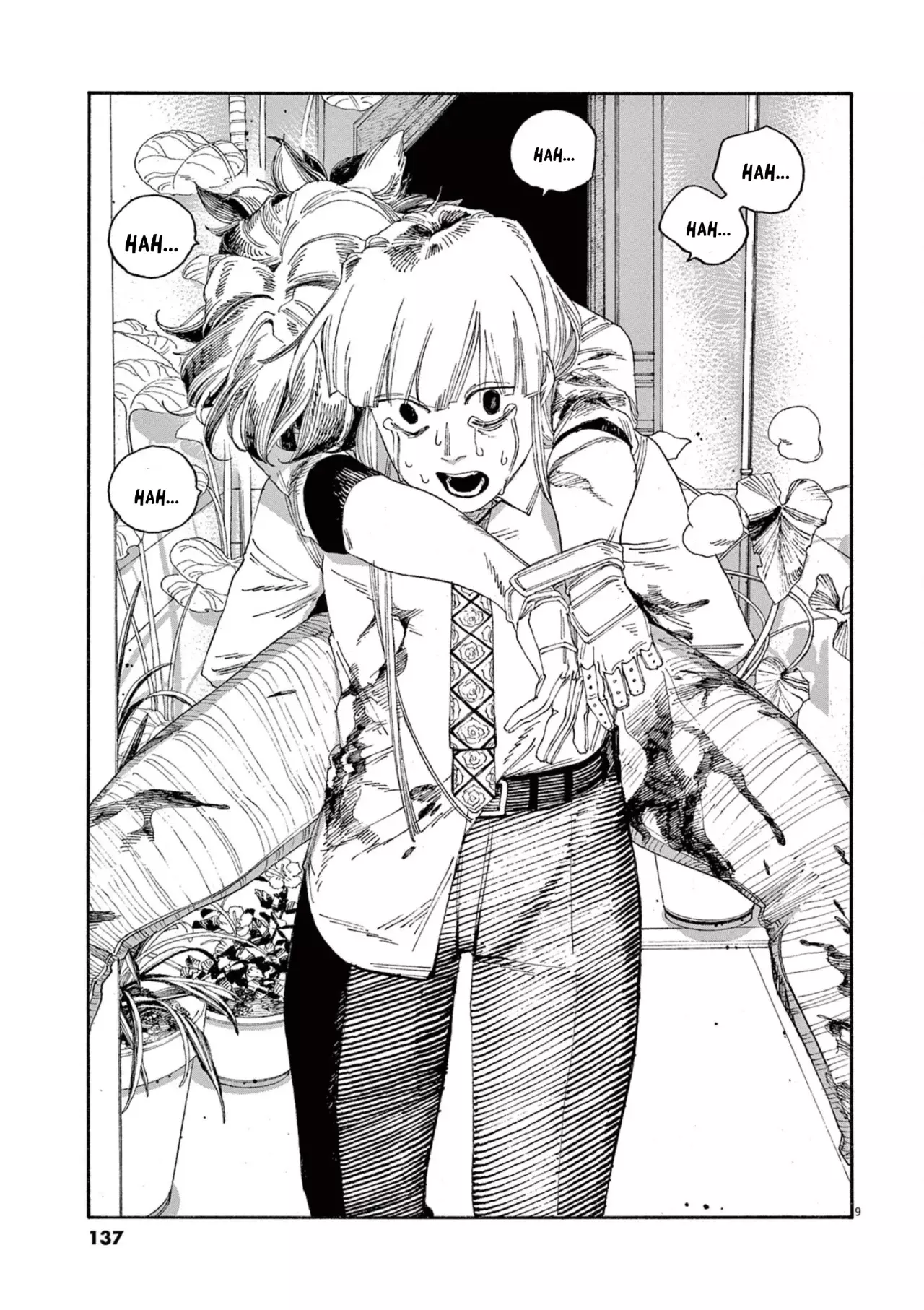 Read Fool's Night Es Manga Online