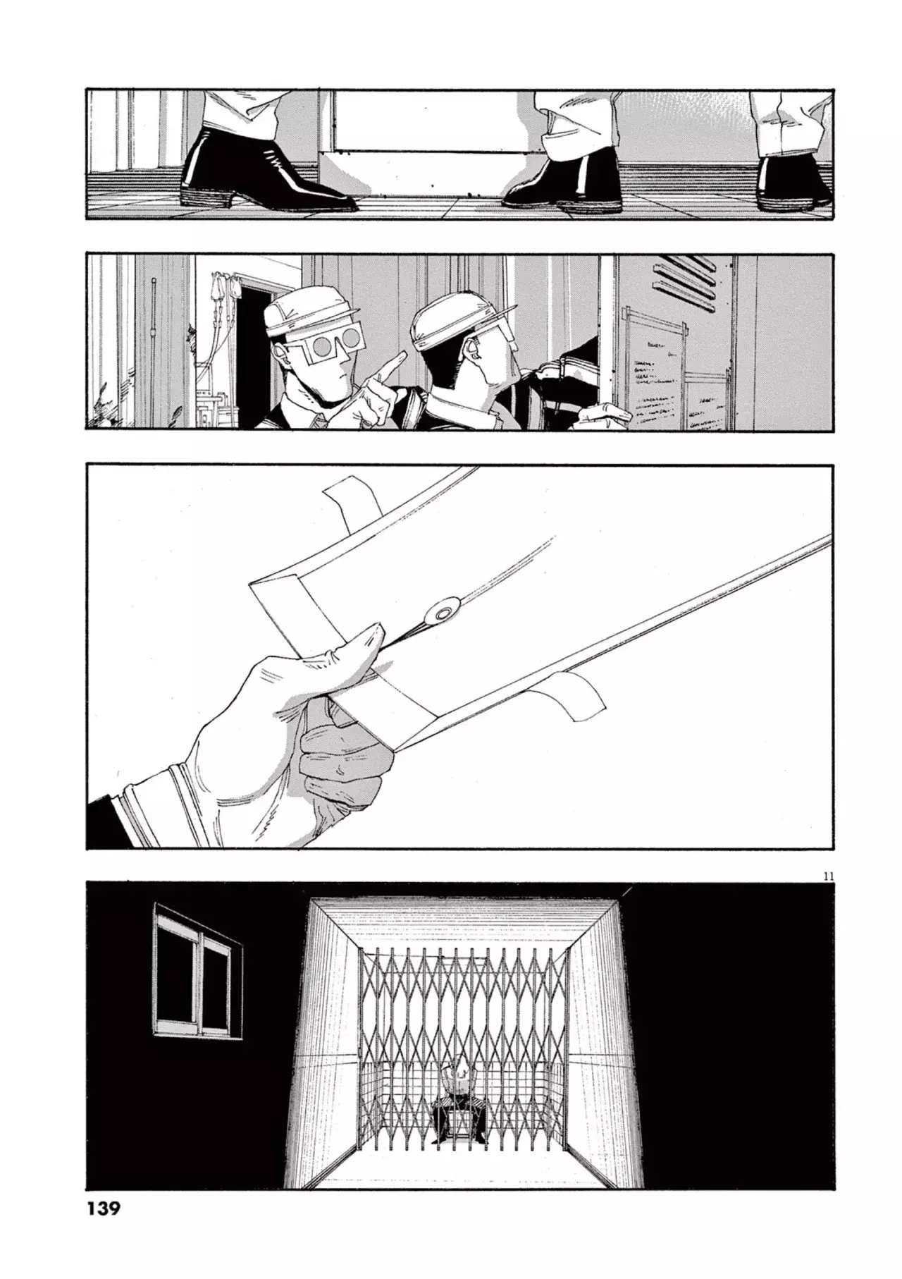 Read Fool's Night Es Manga Online