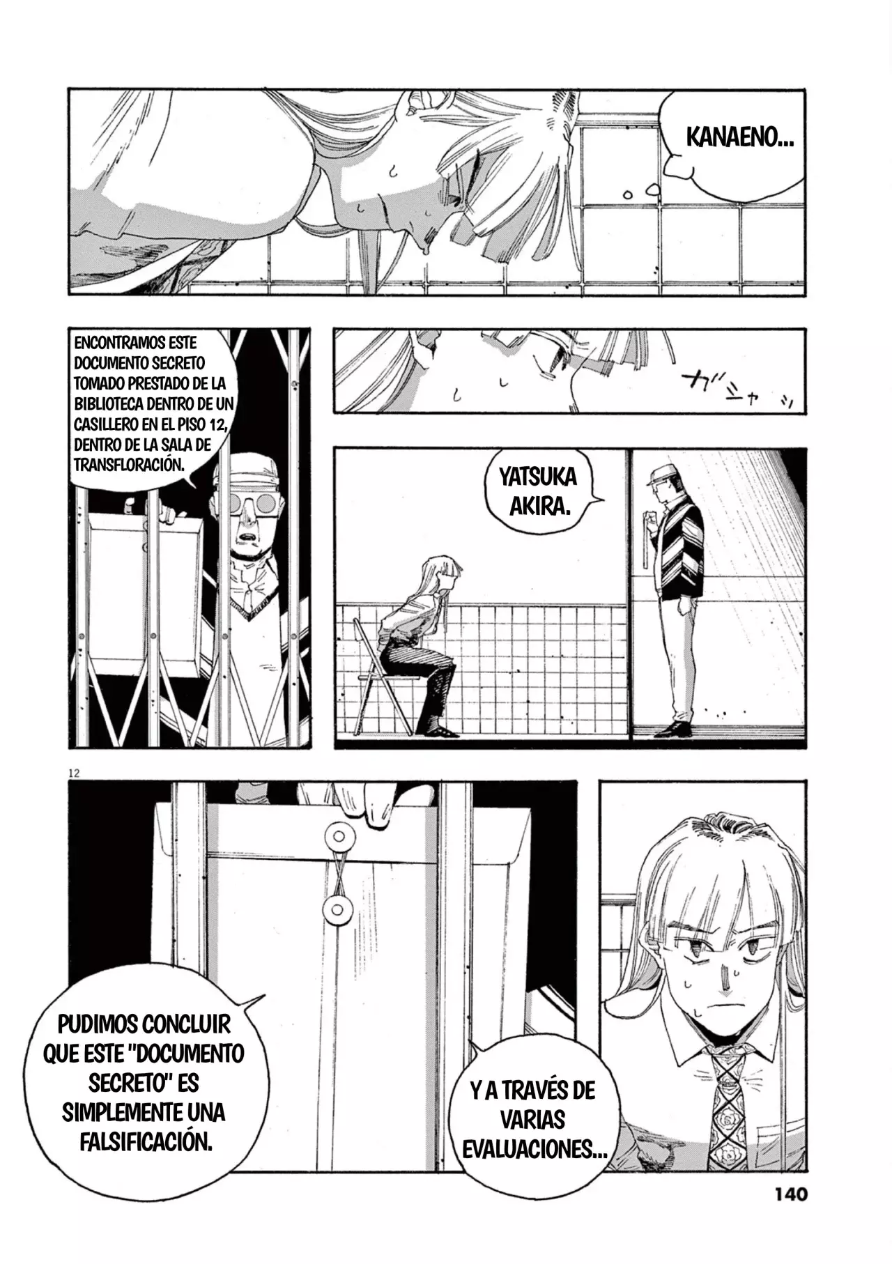 Read Fool's Night Es Manga Online