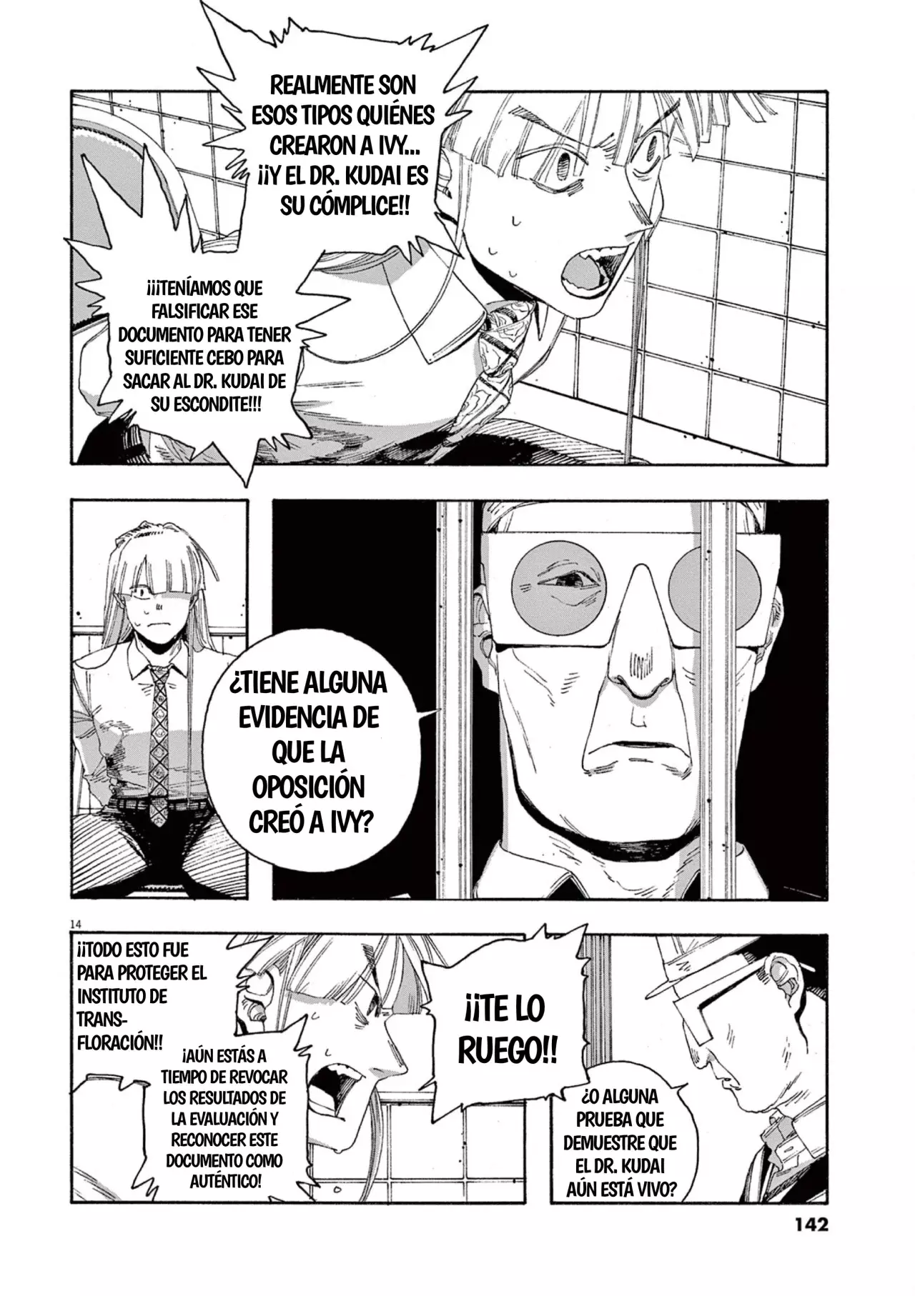 Read Fool's Night Es Manga Online