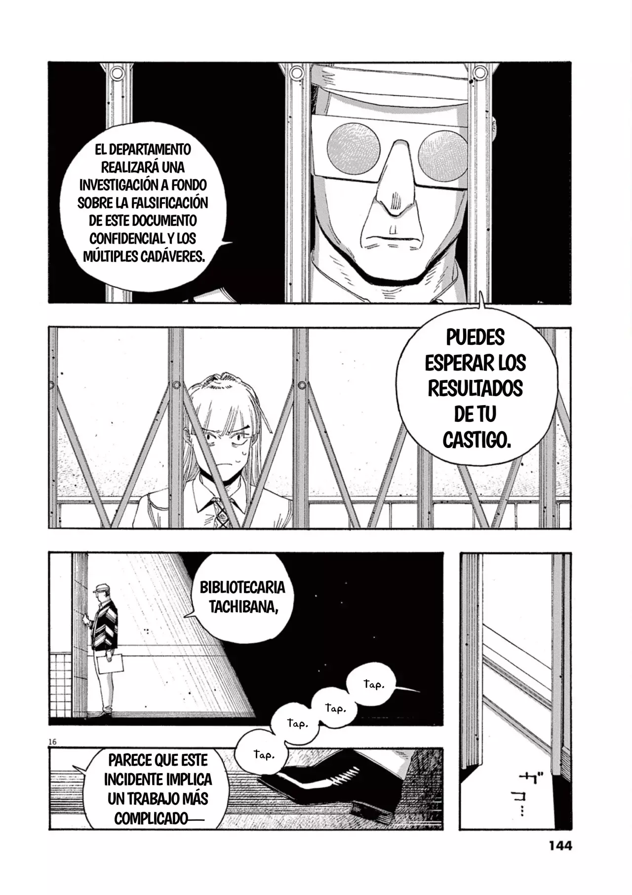 Read Fool's Night Es Manga Online
