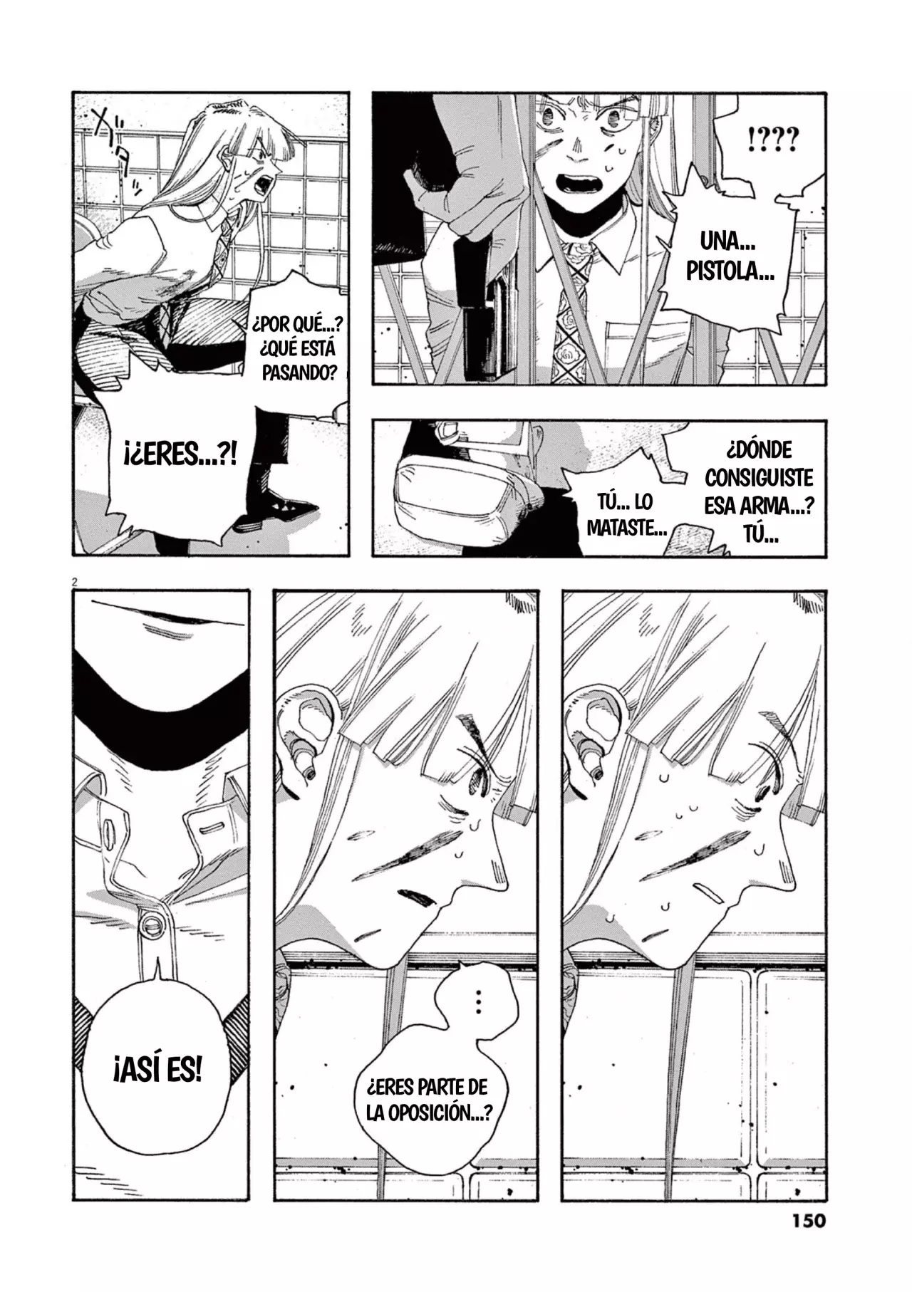 Read Fool's Night Es Manga Online