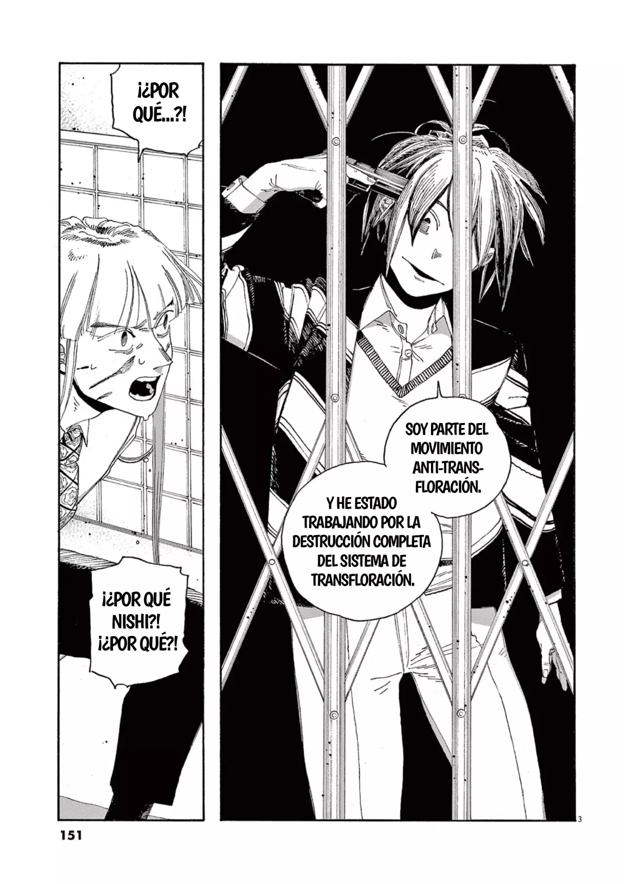 Read Fool's Night Es Manga Online