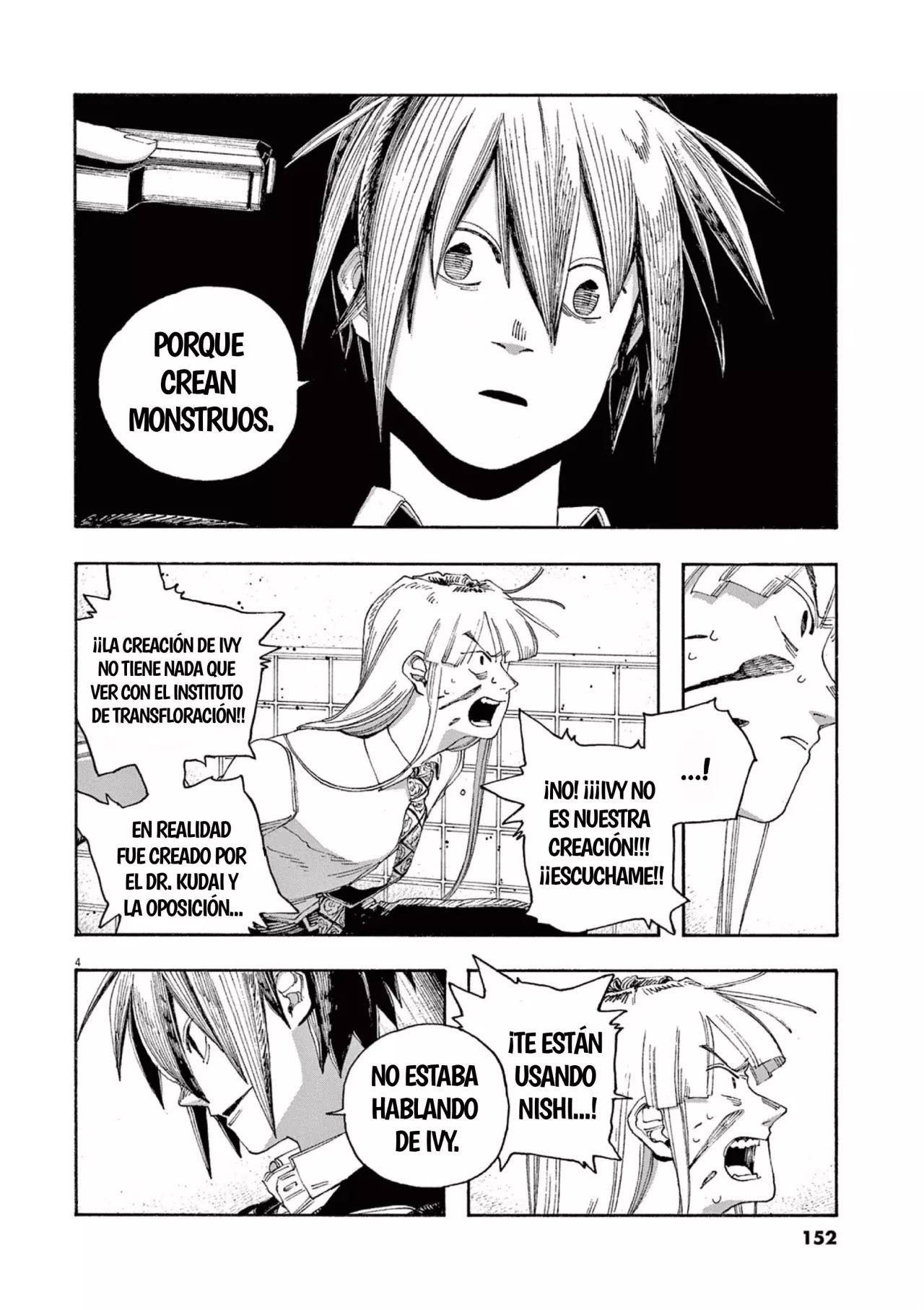 Read Fool's Night Es Manga Online