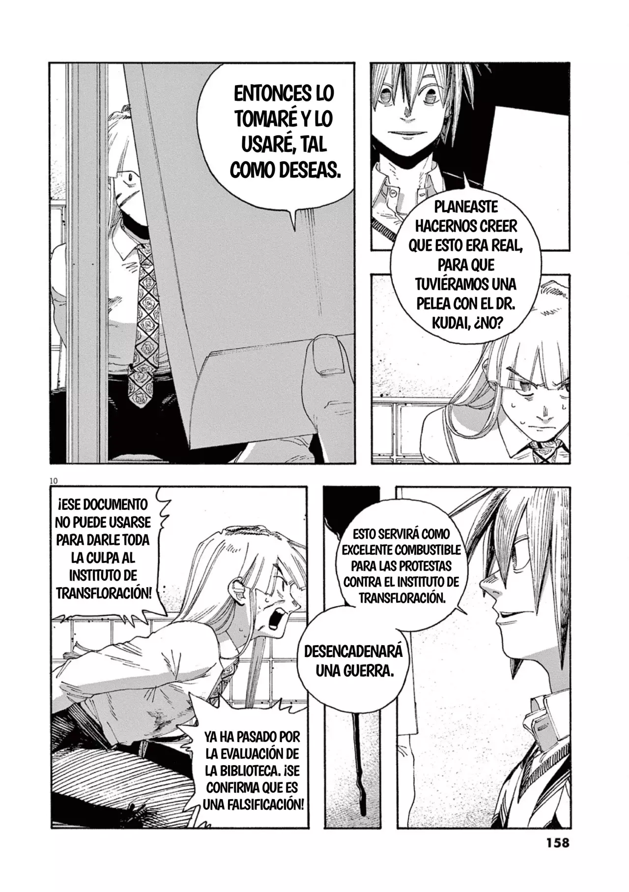 Read Fool's Night Es Manga Online