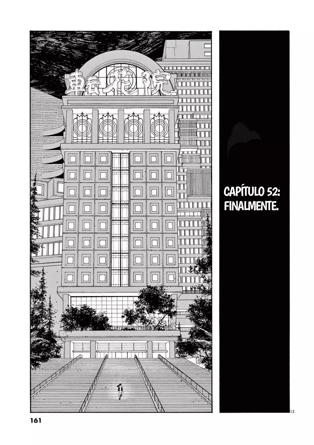 Read Fool's Night Es Manga Online