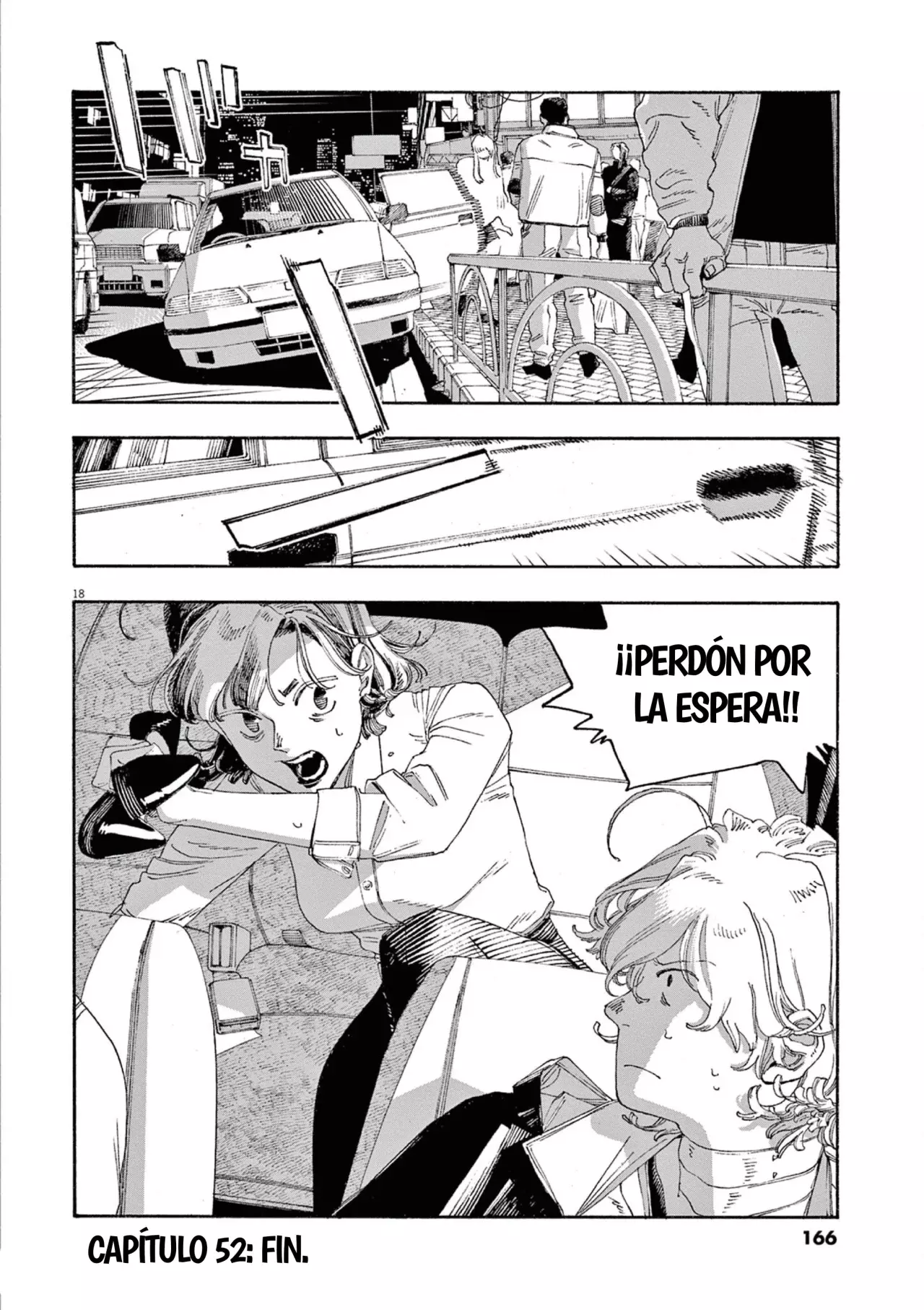 Read Fool's Night Es Manga Online