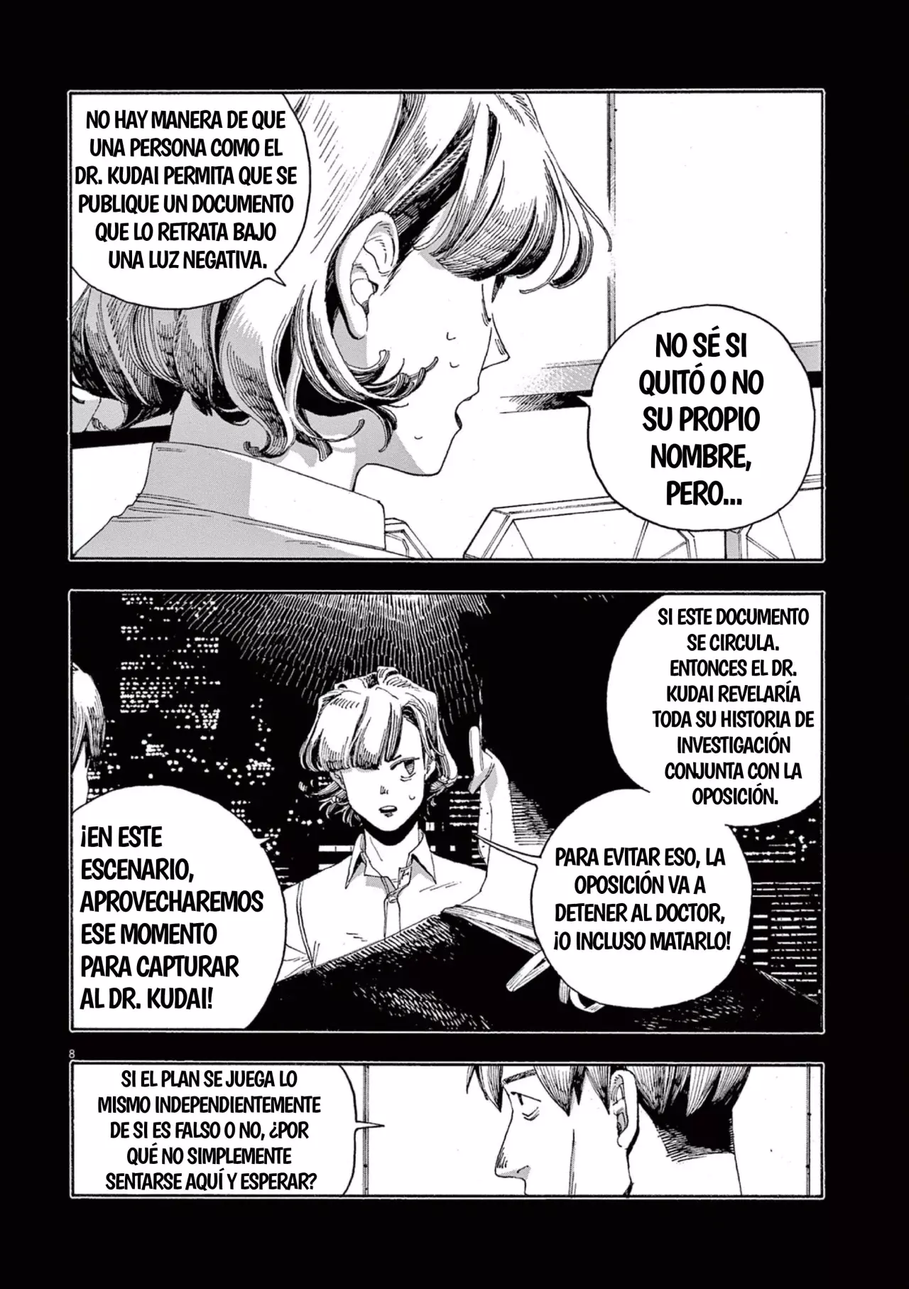 Read Fool's Night Es Manga Online