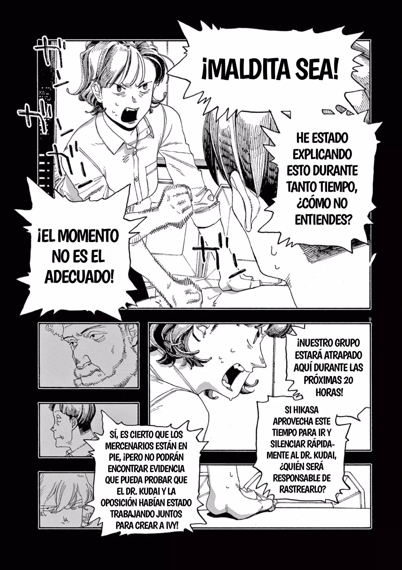 Read Fool's Night Es Manga Online