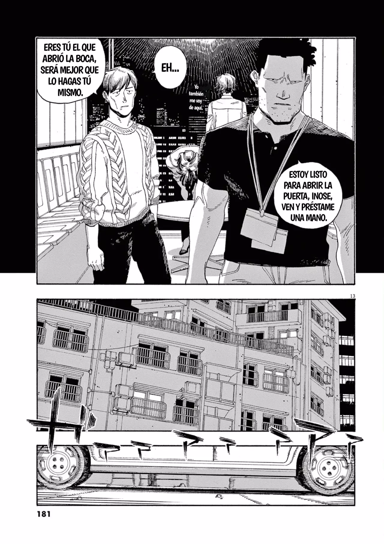 Read Fool's Night Es Manga Online