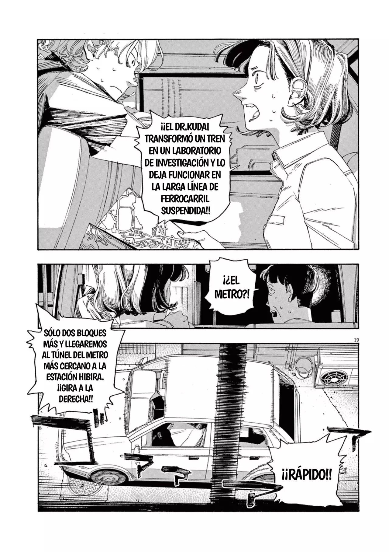 Read Fool's Night Es Manga Online