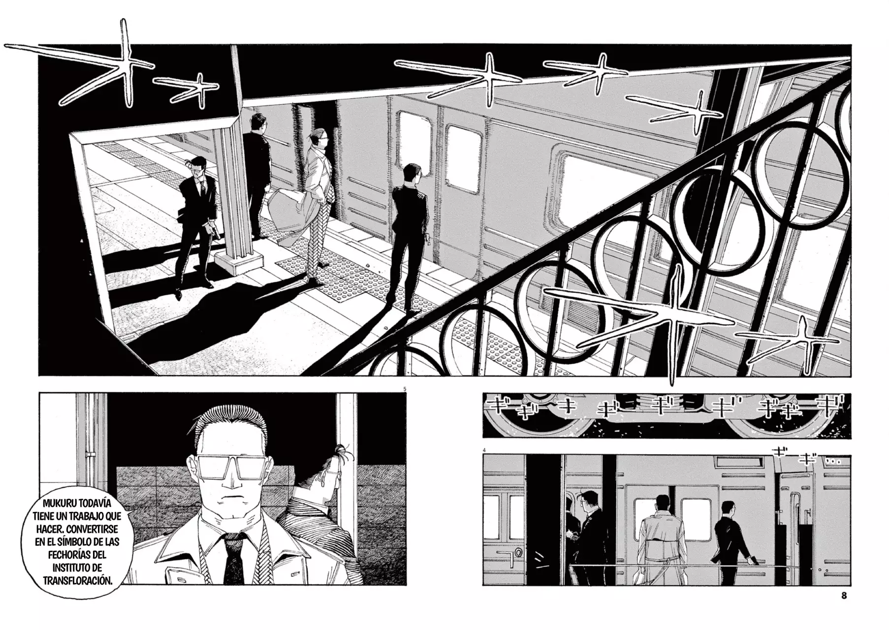 Read Fool's Night Es Manga Online