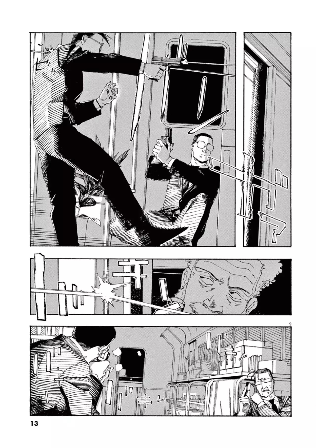 Read Fool's Night Es Manga Online