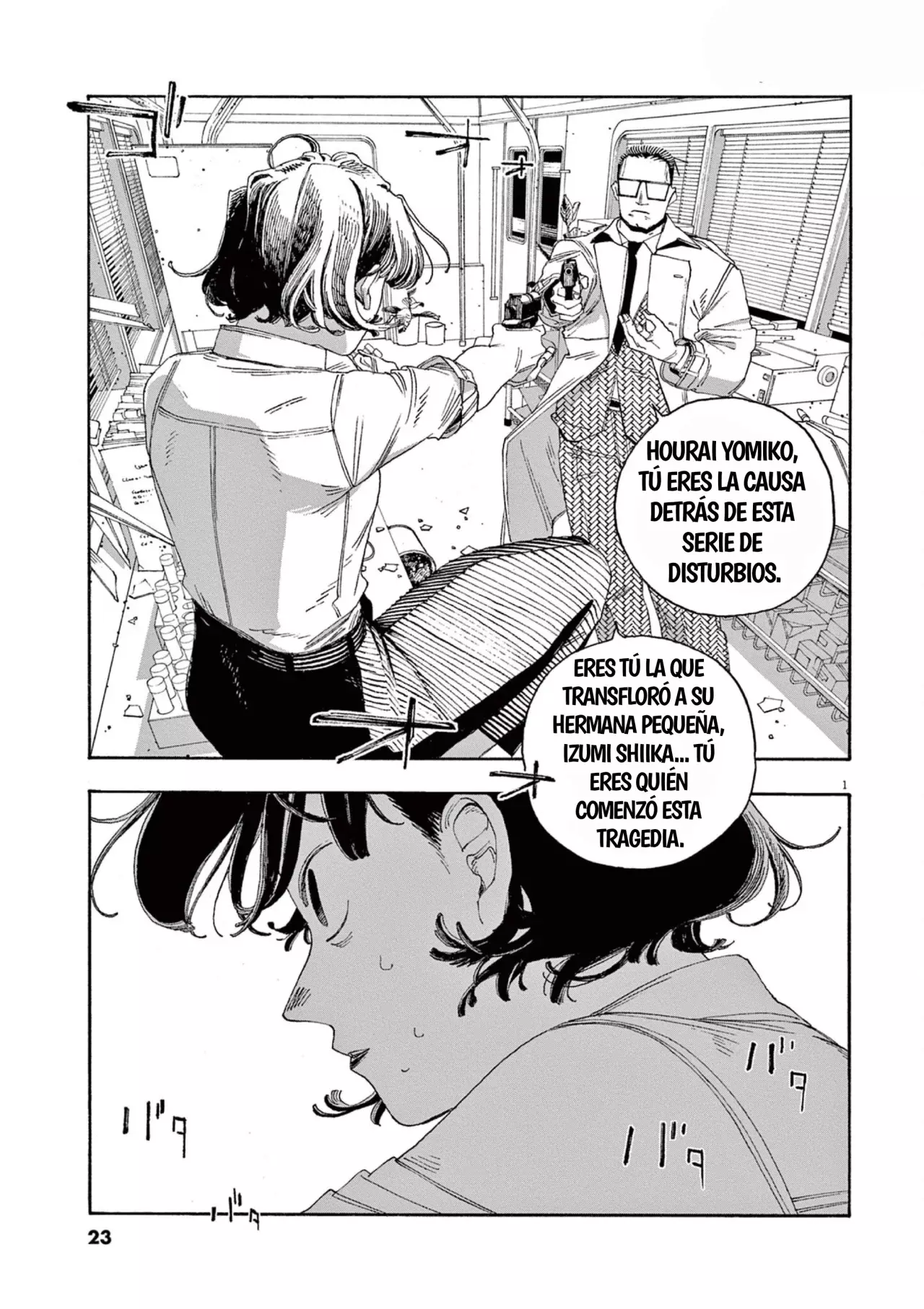 Read Fool's Night Es Manga Online