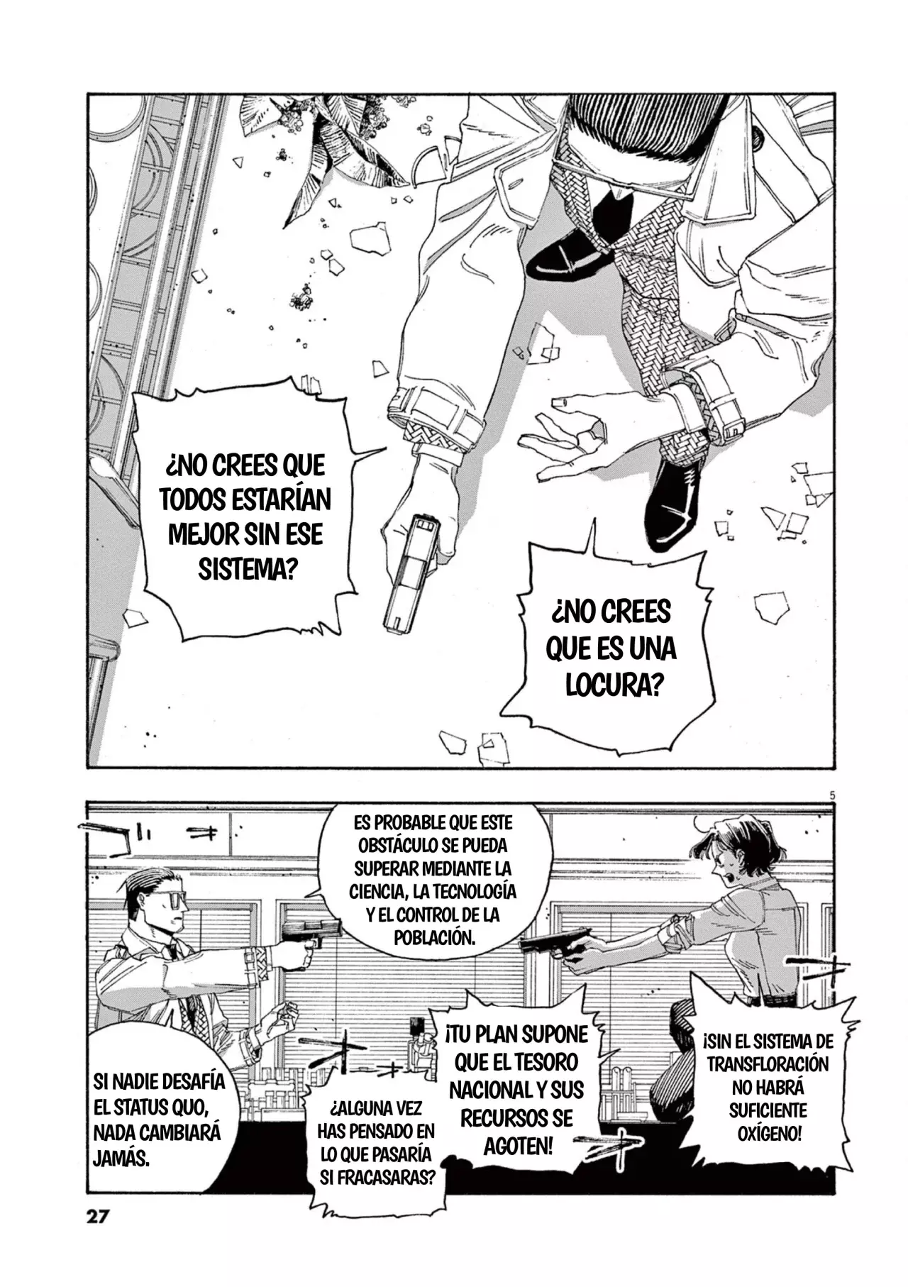 Read Fool's Night Es Manga Online