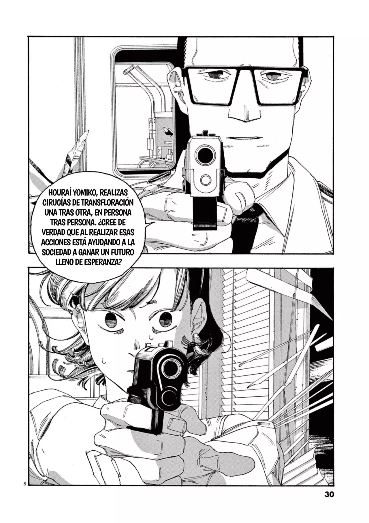 Read Fool's Night Es Manga Online