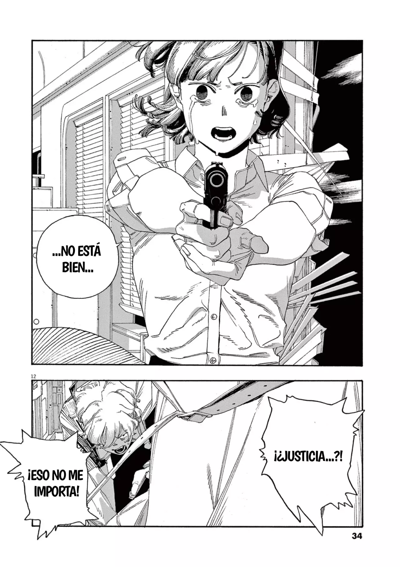 Read Fool's Night Es Manga Online