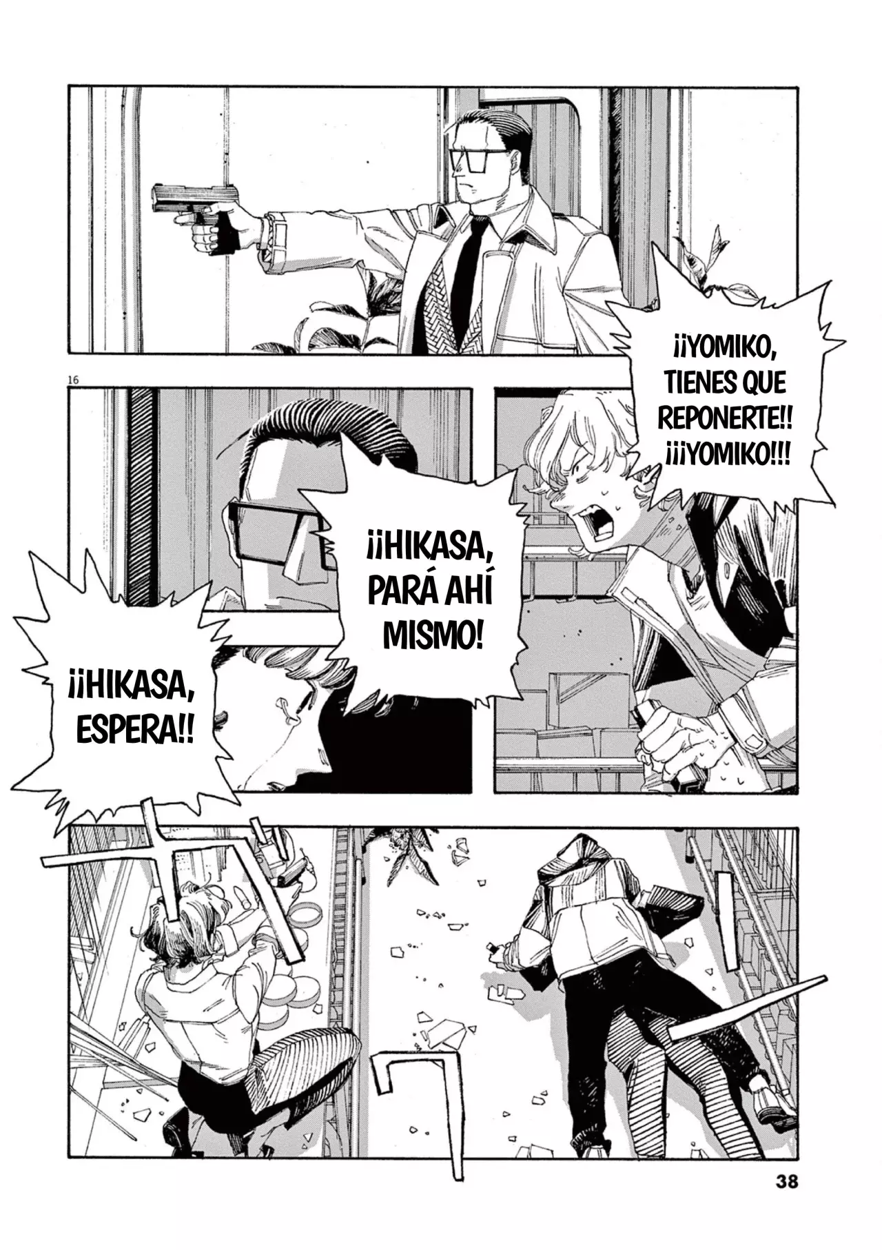 Read Fool's Night Es Manga Online